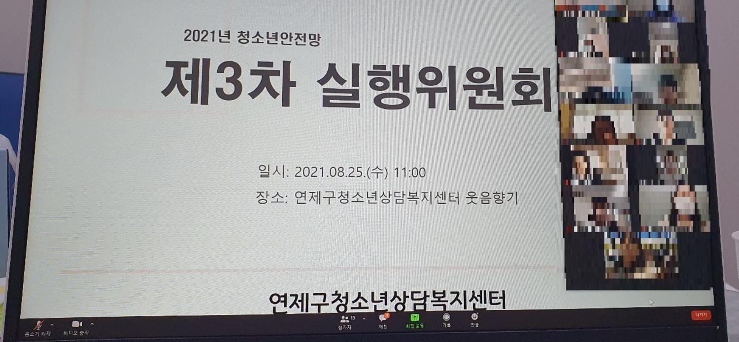 이미지 대체문구를 입력하세요