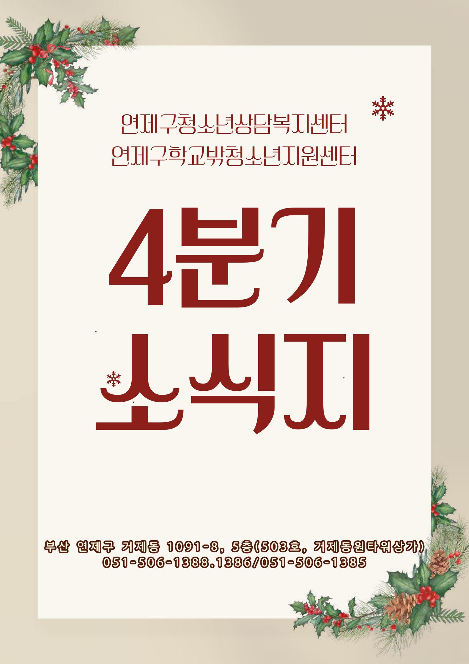 이미지 대체문구를 입력하세요