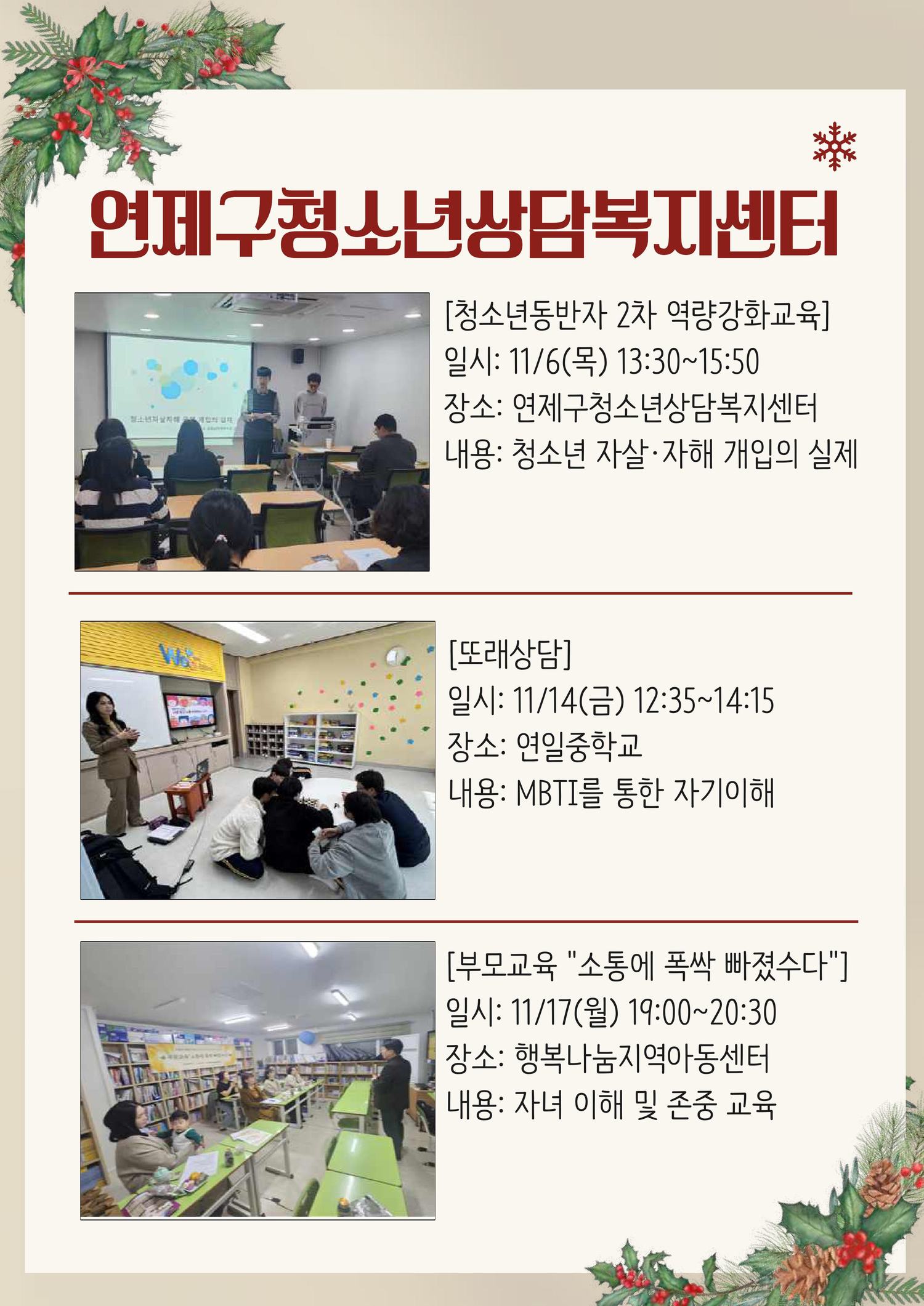 이미지 대체문구를 입력하세요