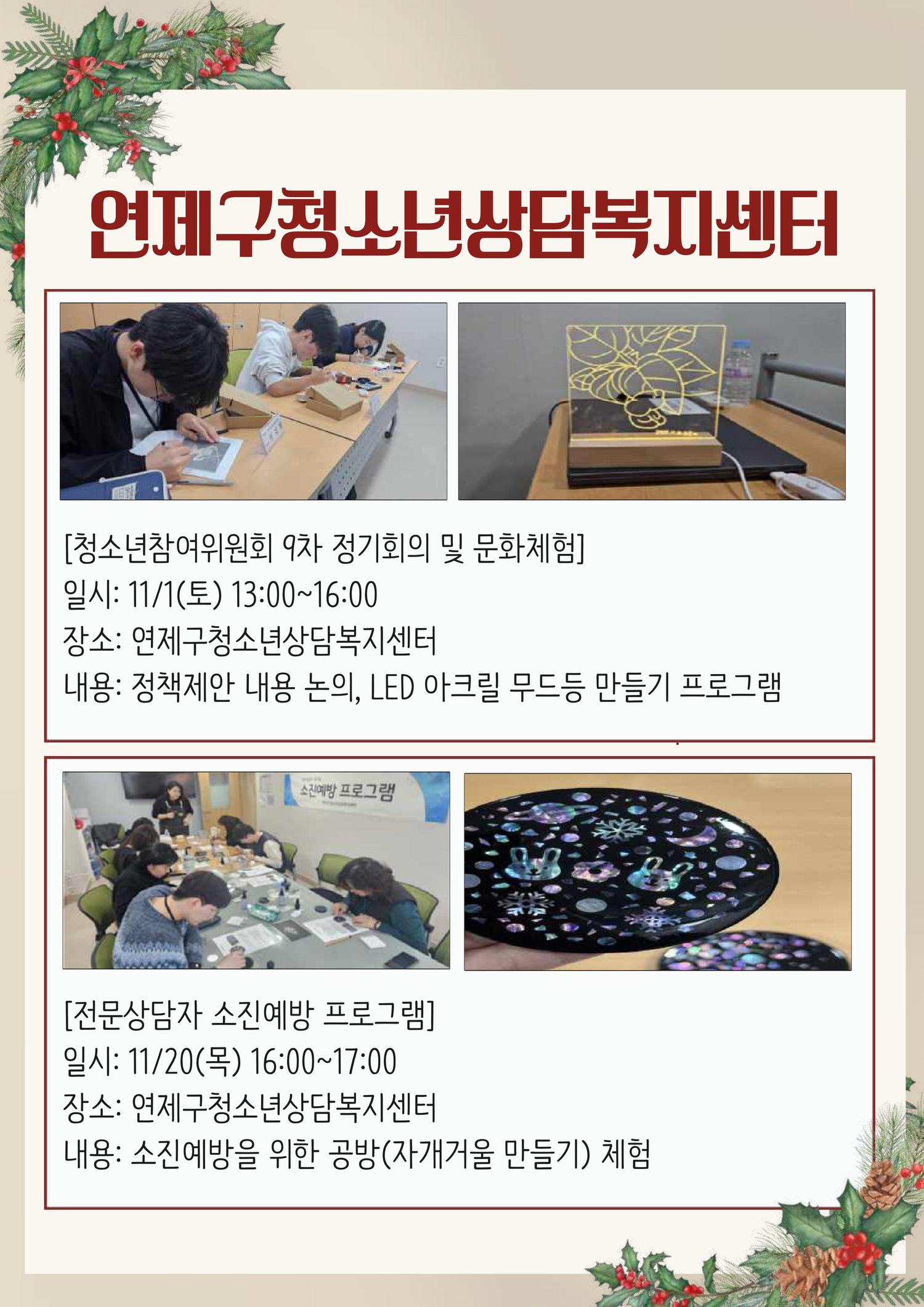 이미지 대체문구를 입력하세요