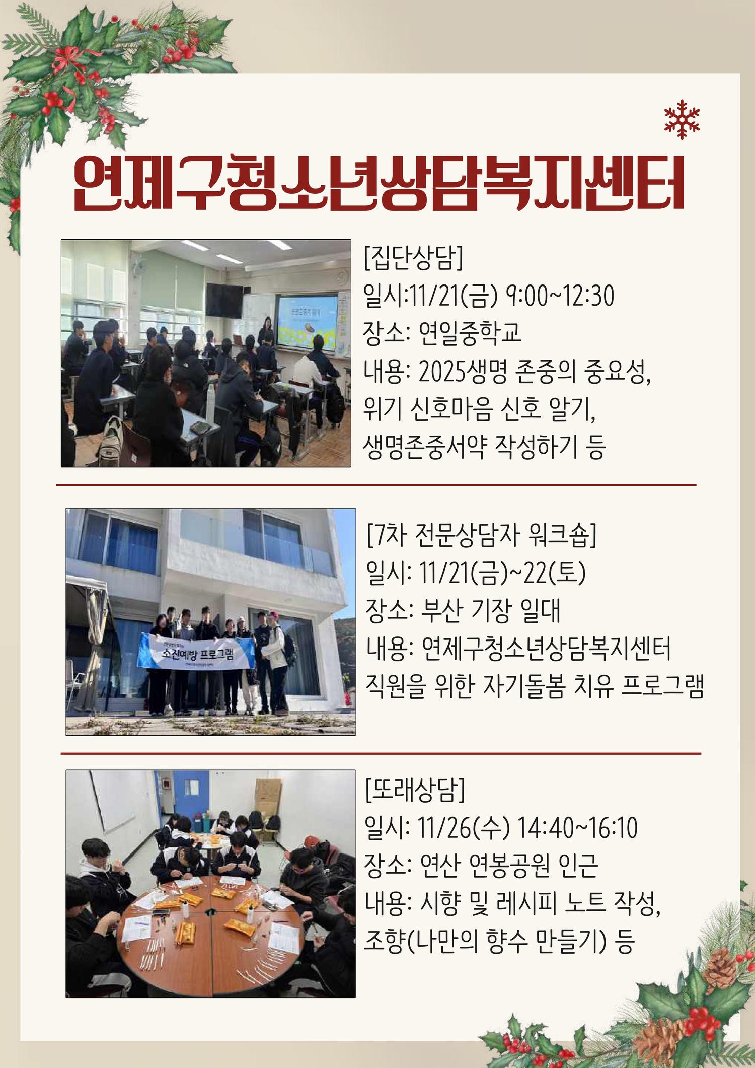 이미지 대체문구를 입력하세요