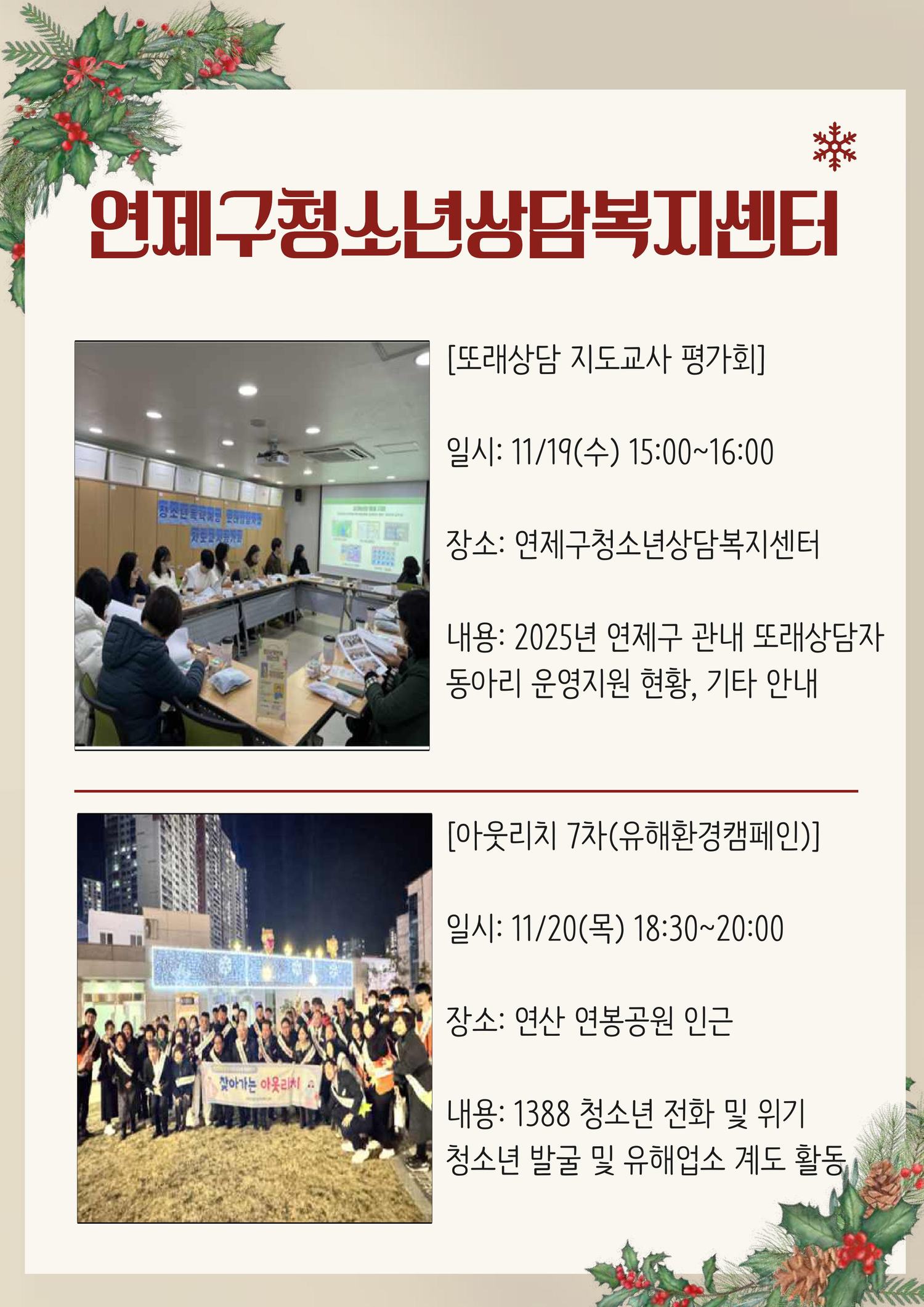 이미지 대체문구를 입력하세요