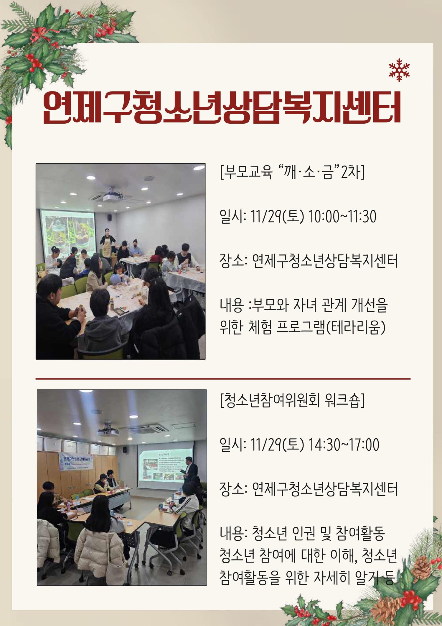 이미지 대체문구를 입력하세요