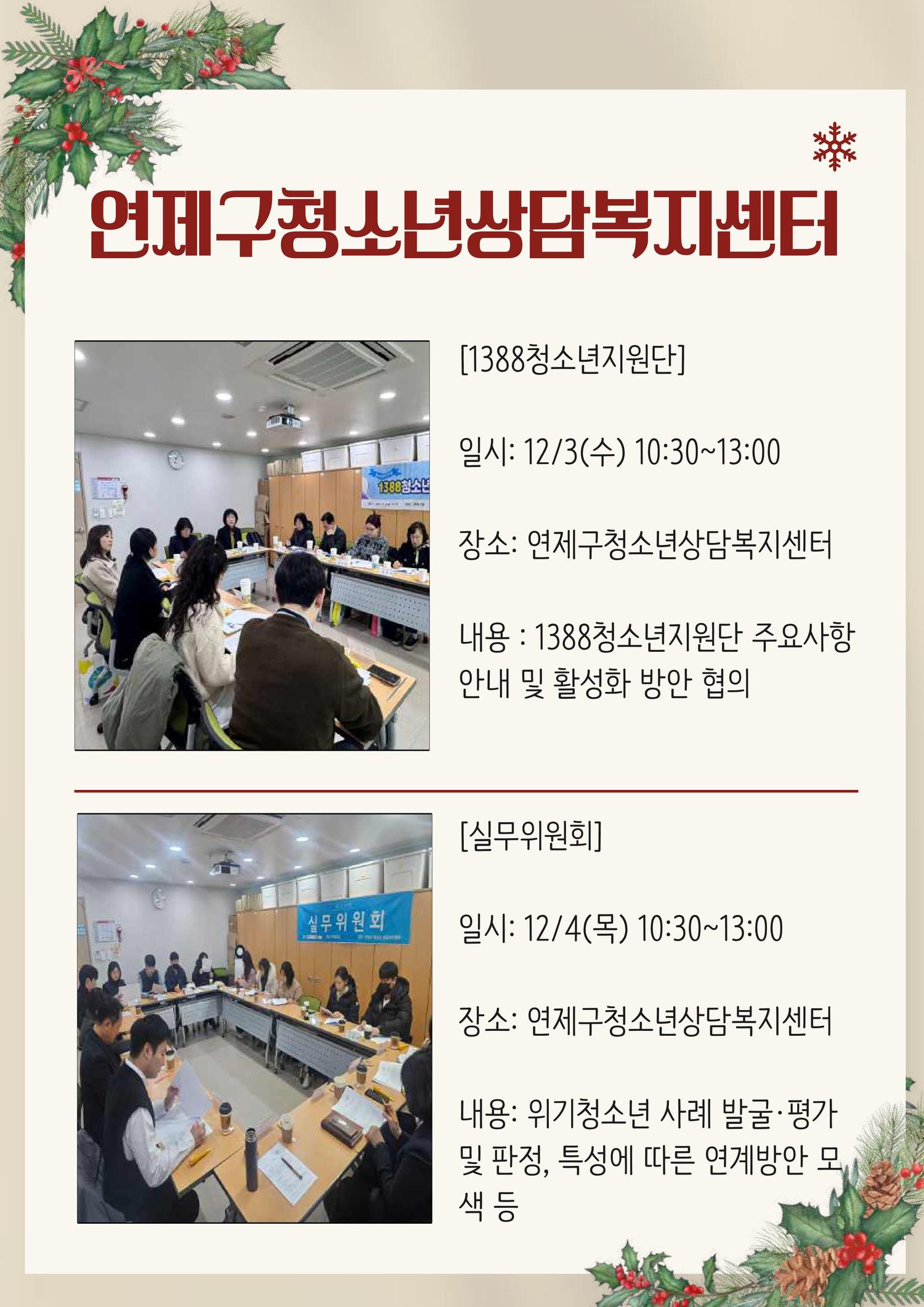 이미지 대체문구를 입력하세요