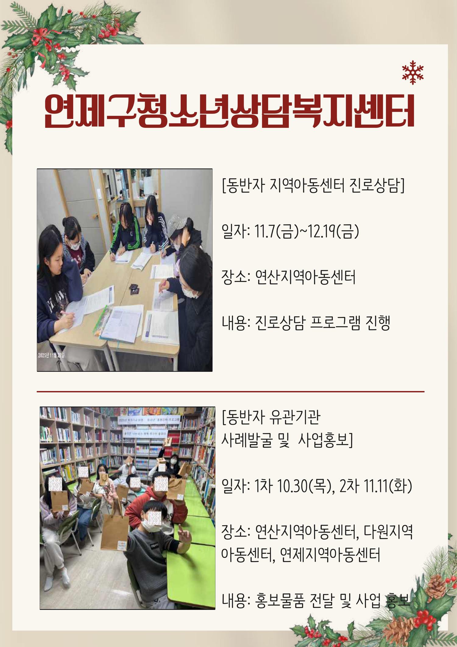 이미지 대체문구를 입력하세요