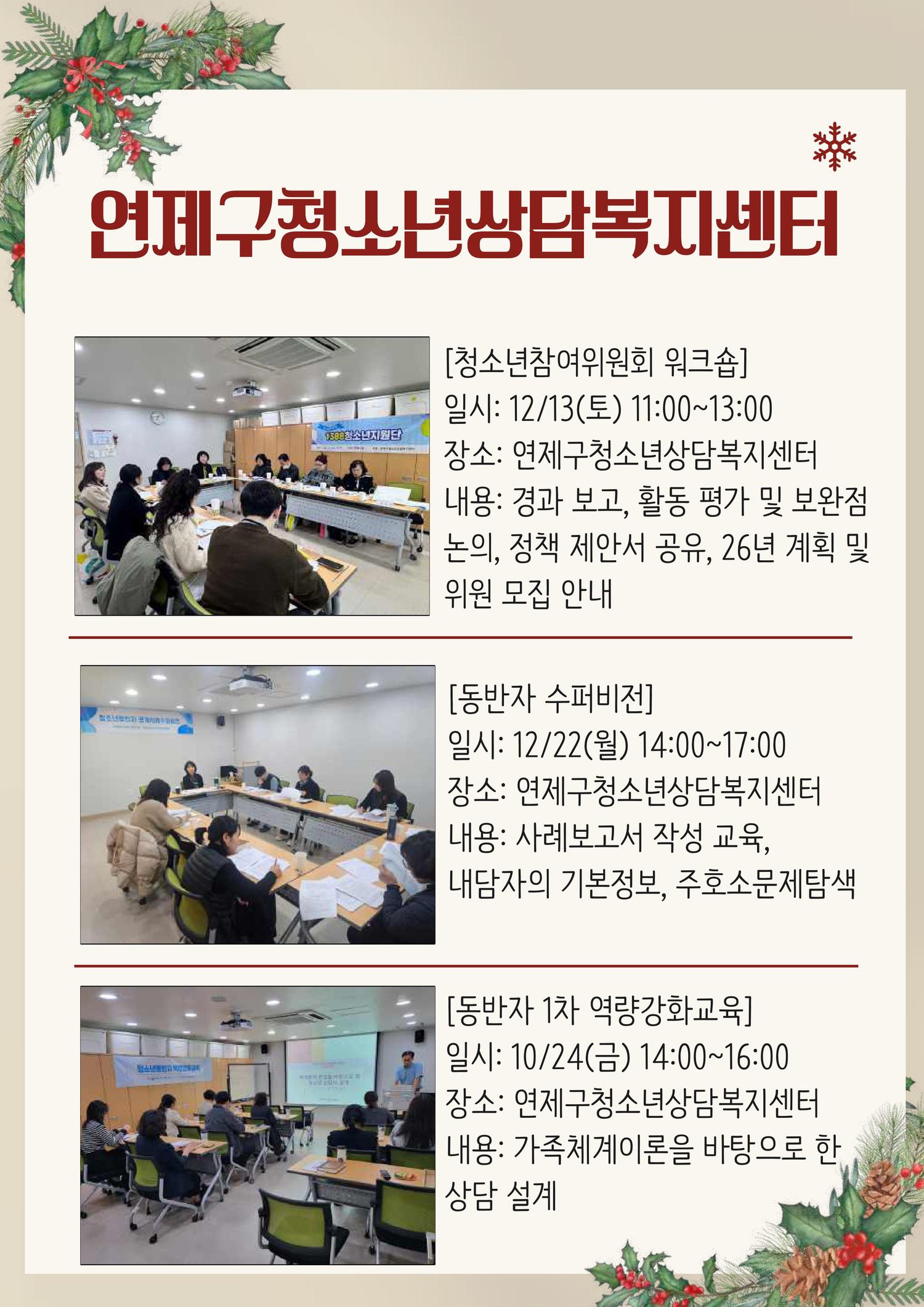 이미지 대체문구를 입력하세요