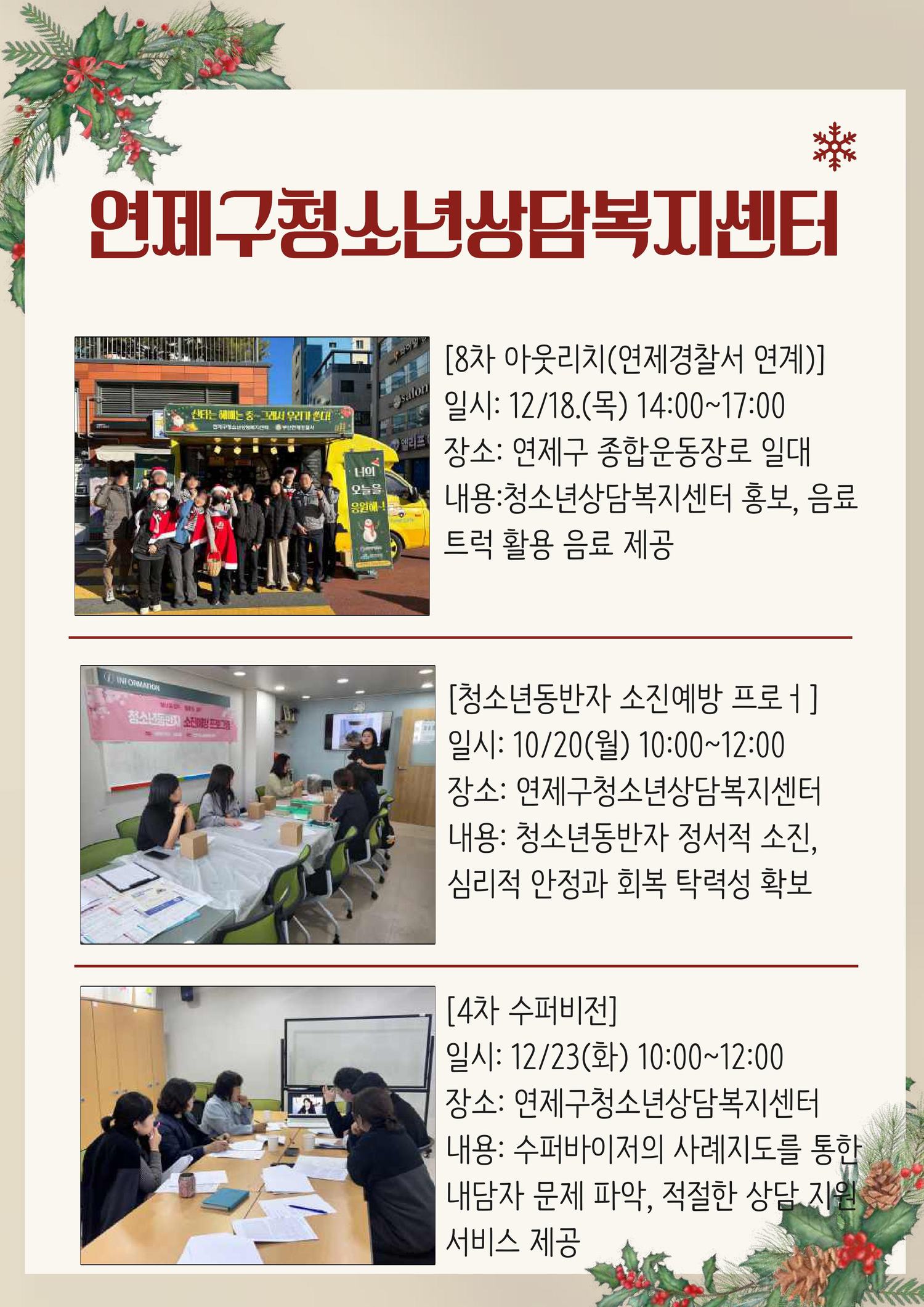 이미지 대체문구를 입력하세요