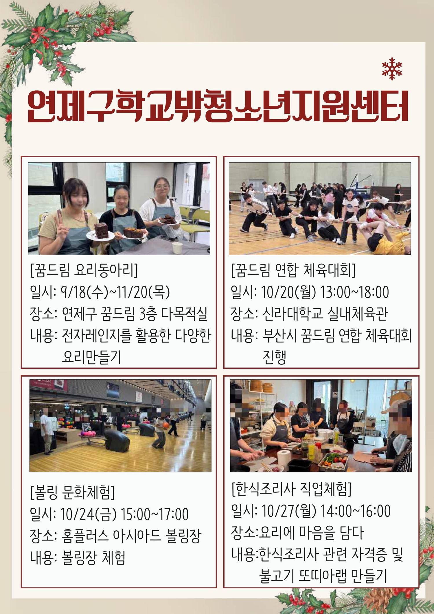 이미지 대체문구를 입력하세요