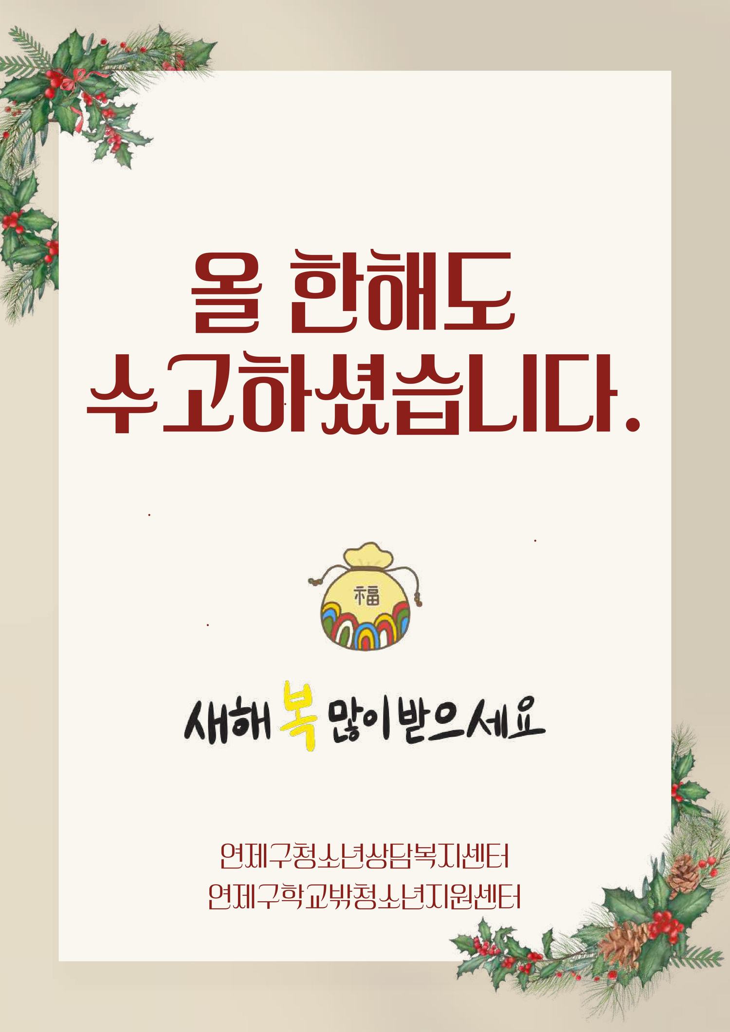 이미지 대체문구를 입력하세요