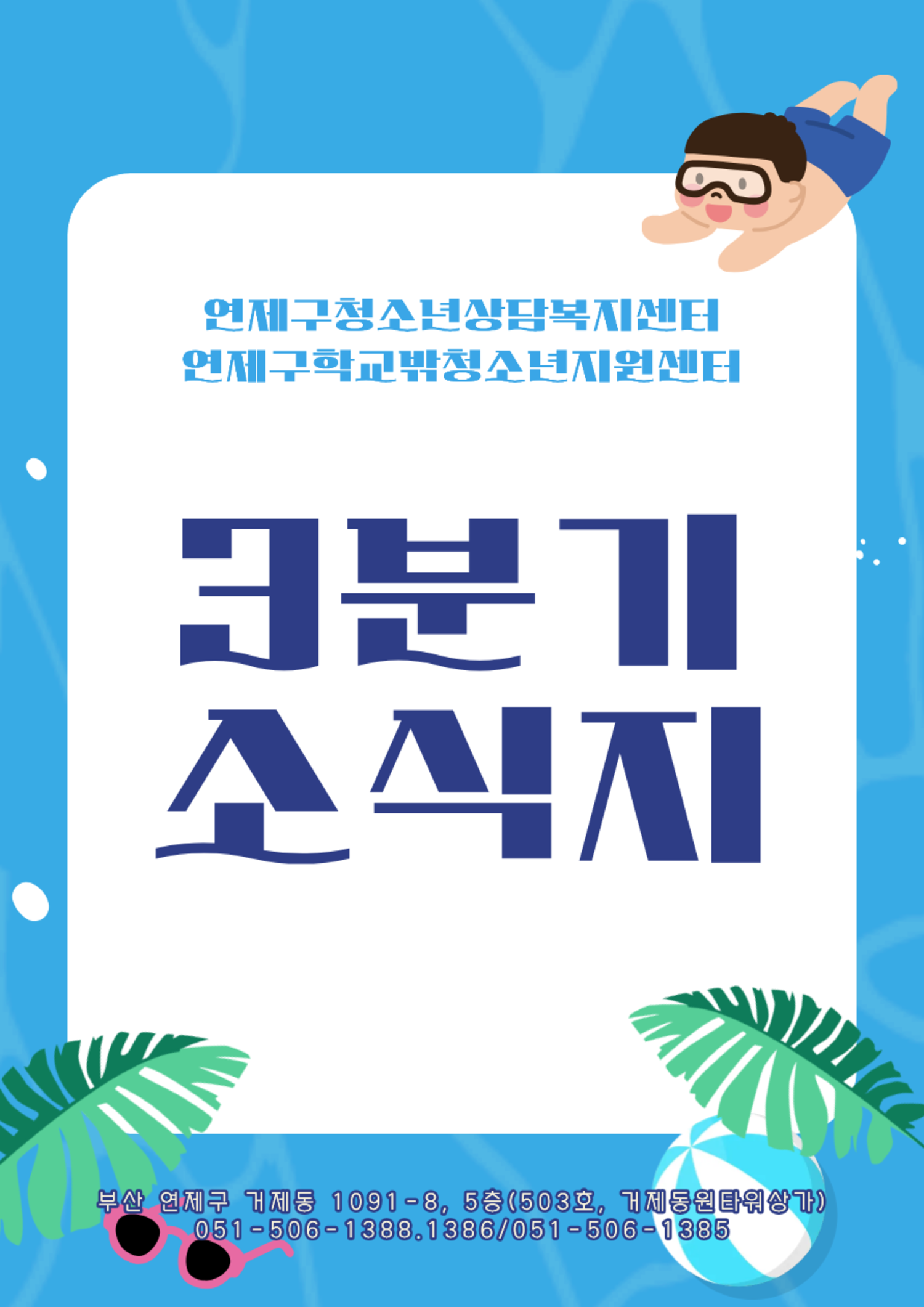 이미지 대체문구를 입력하세요