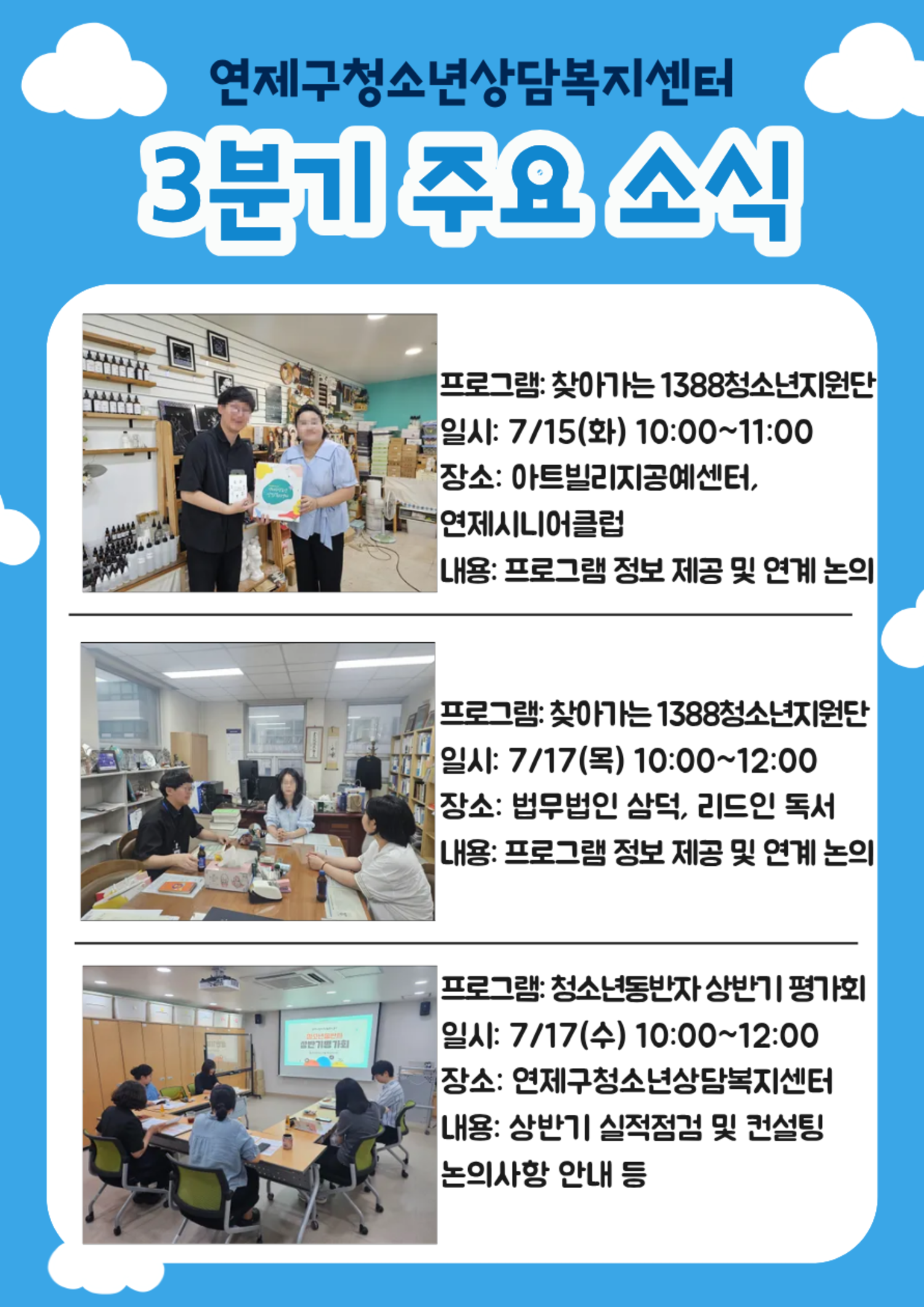 이미지 대체문구를 입력하세요