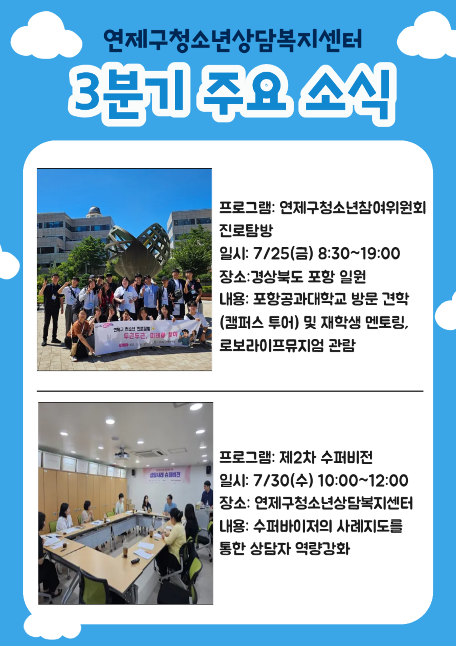 이미지 대체문구를 입력하세요