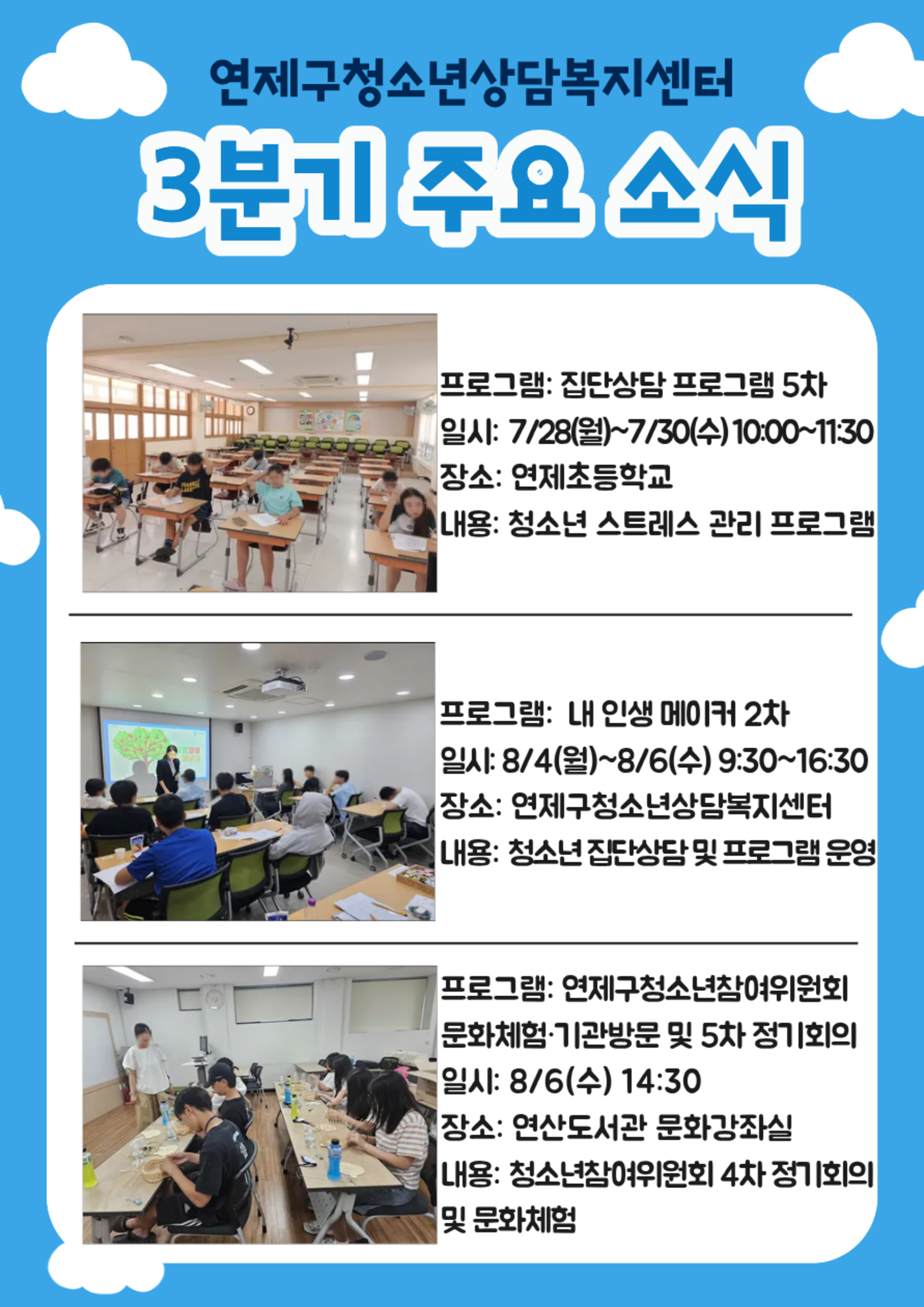 이미지 대체문구를 입력하세요