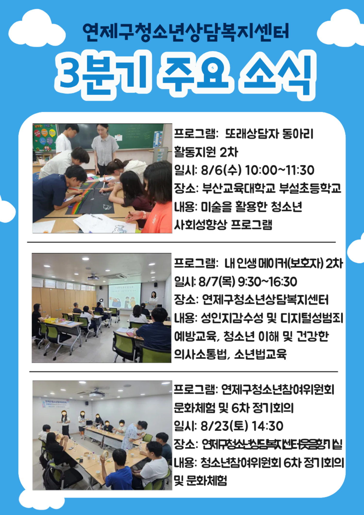 이미지 대체문구를 입력하세요