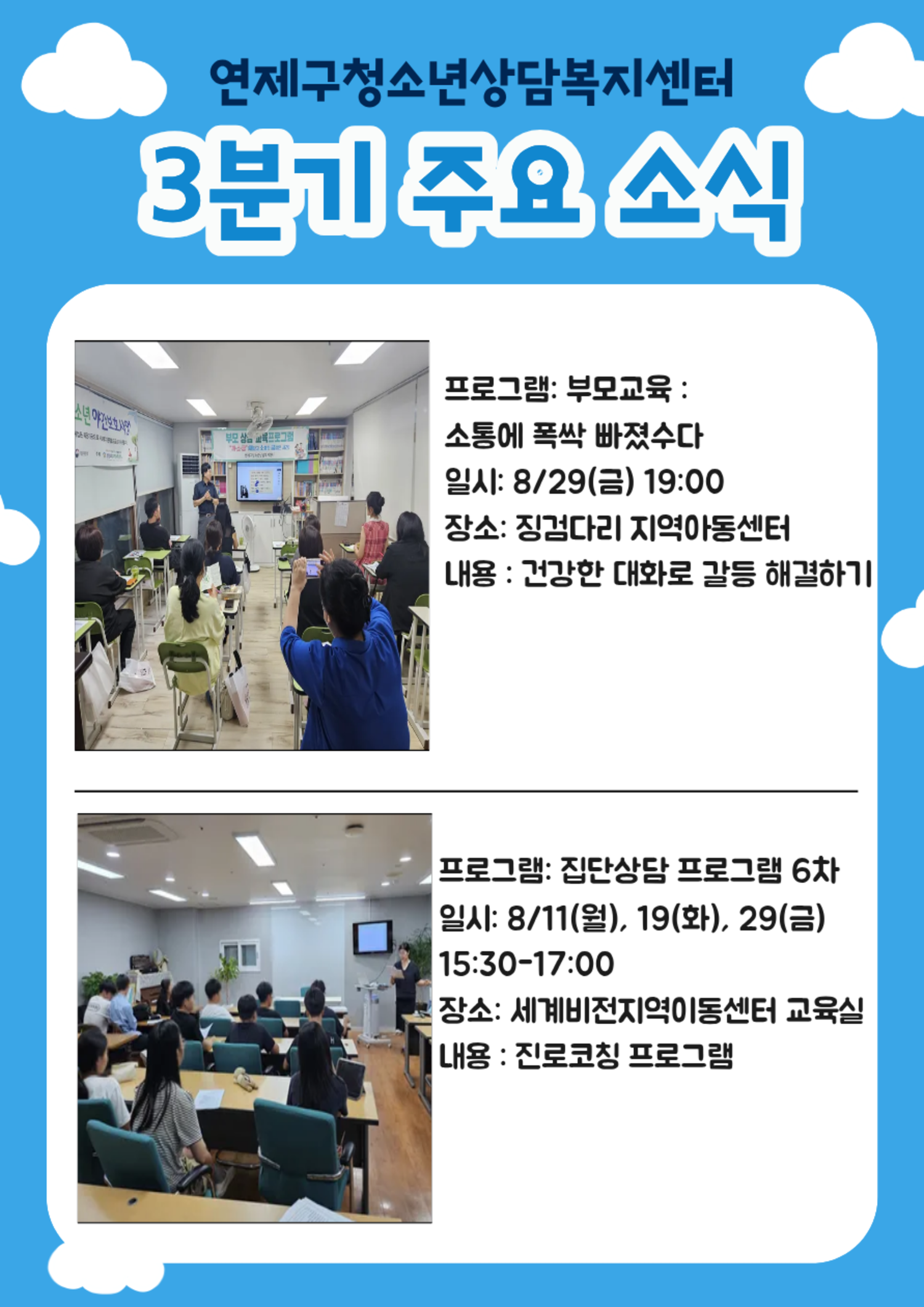 이미지 대체문구를 입력하세요