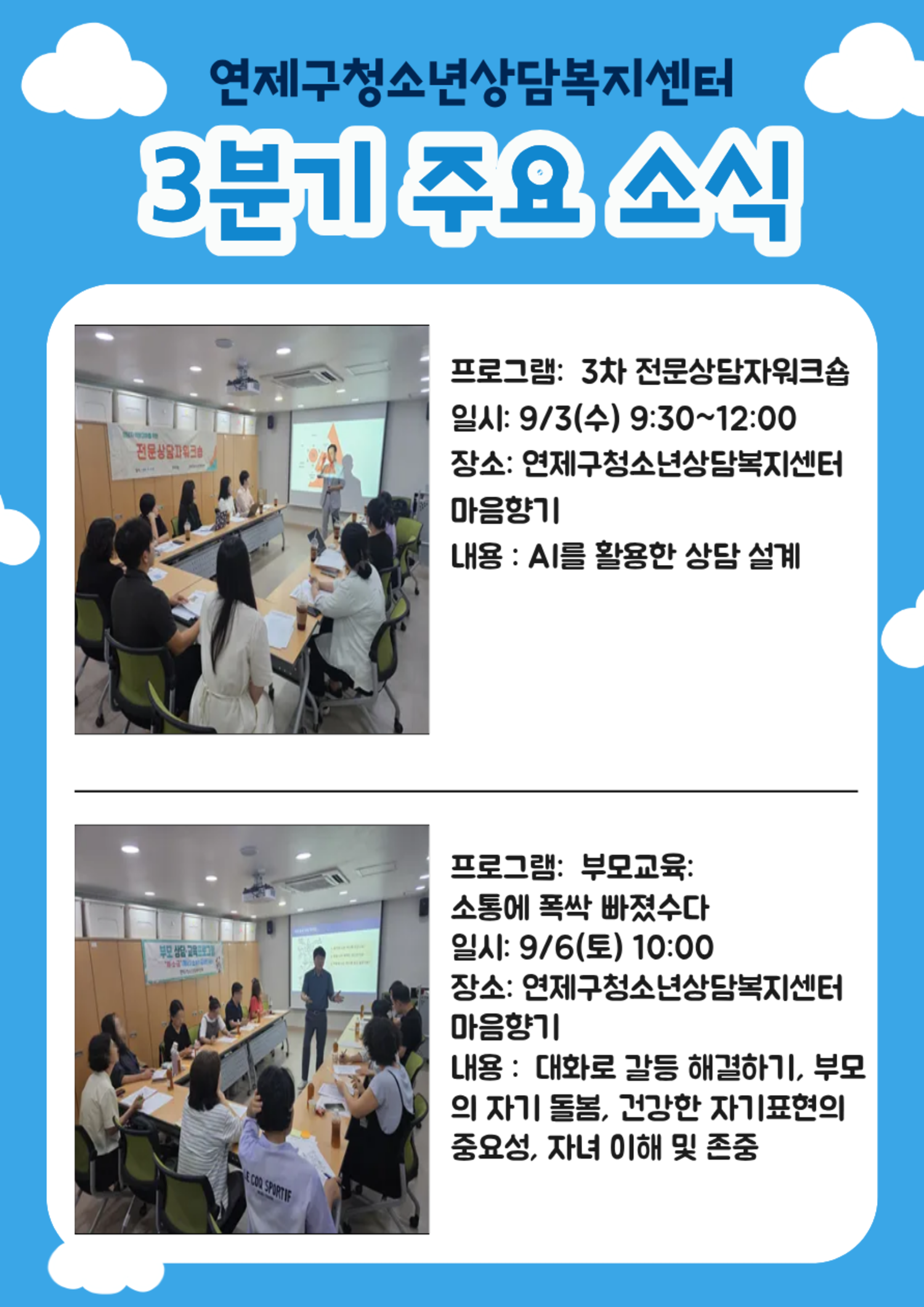 이미지 대체문구를 입력하세요