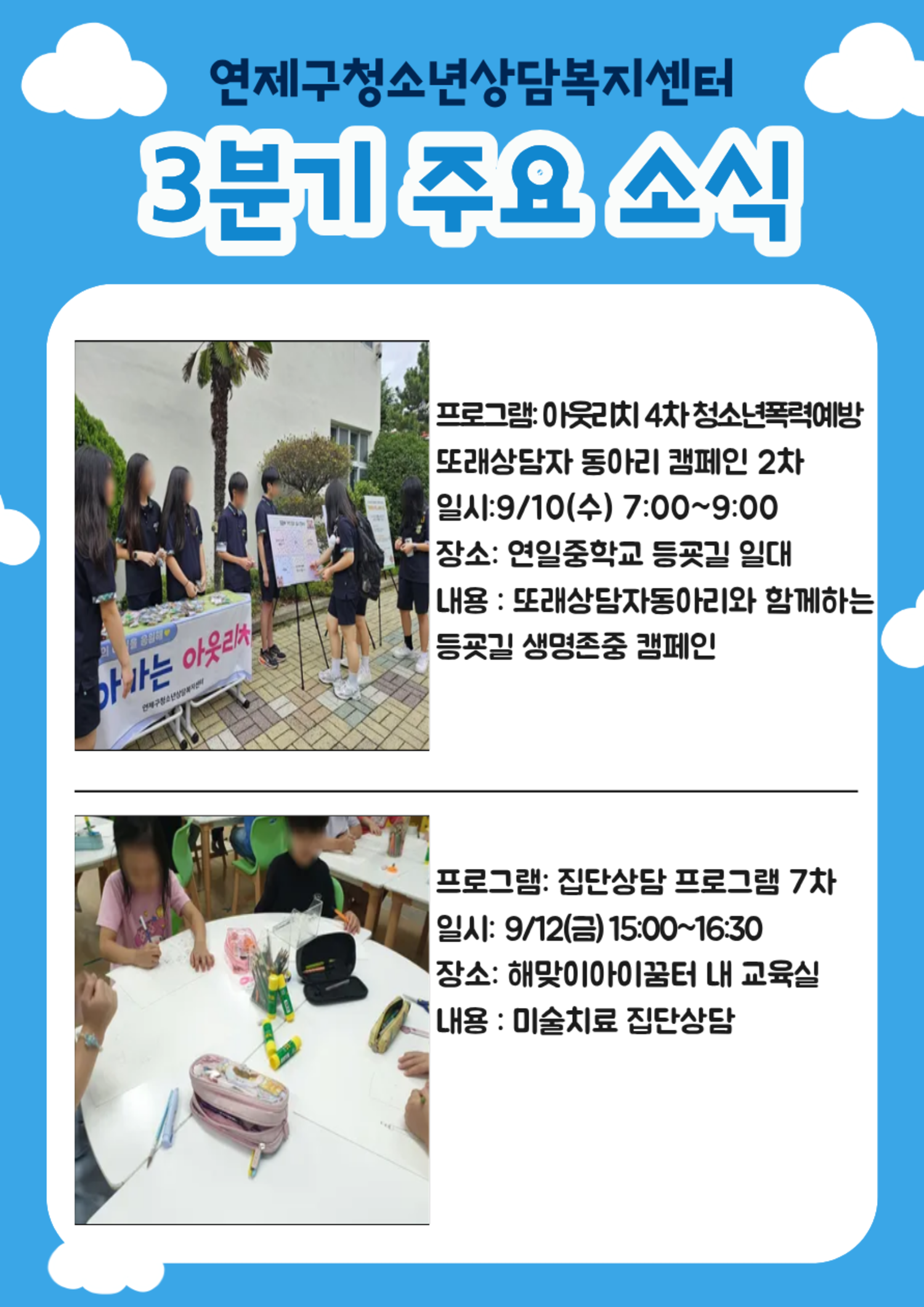 이미지 대체문구를 입력하세요