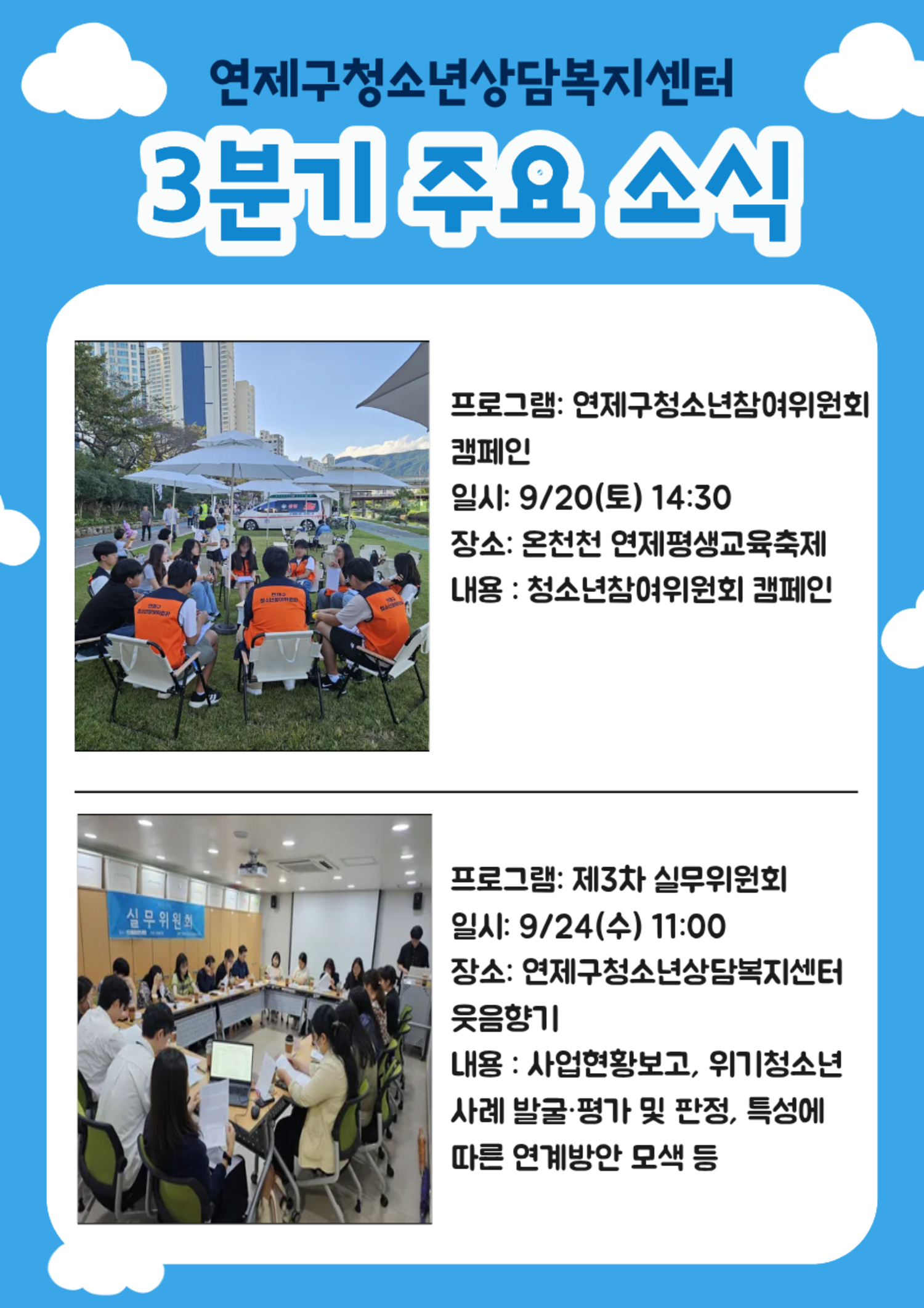 이미지 대체문구를 입력하세요