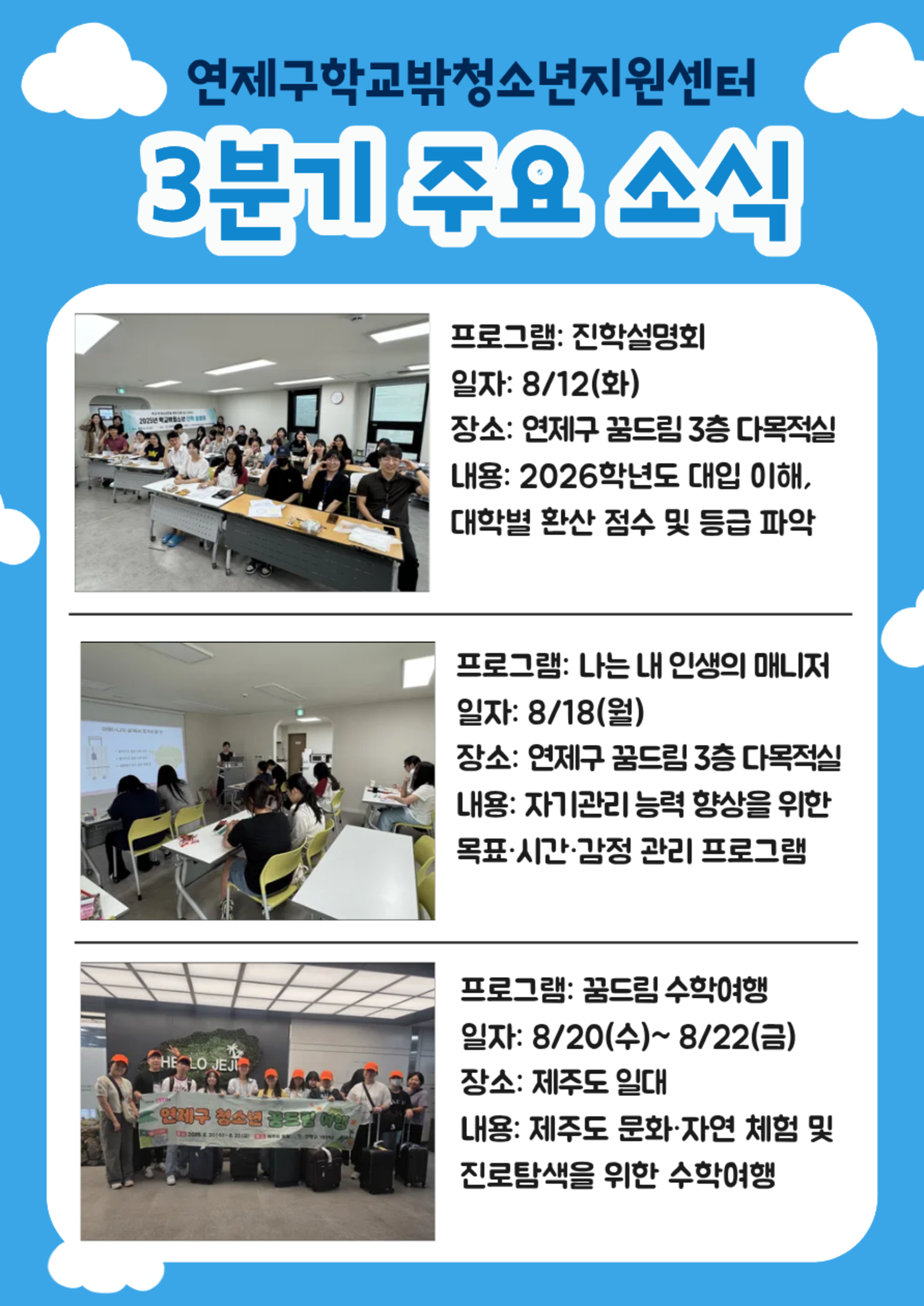 이미지 대체문구를 입력하세요