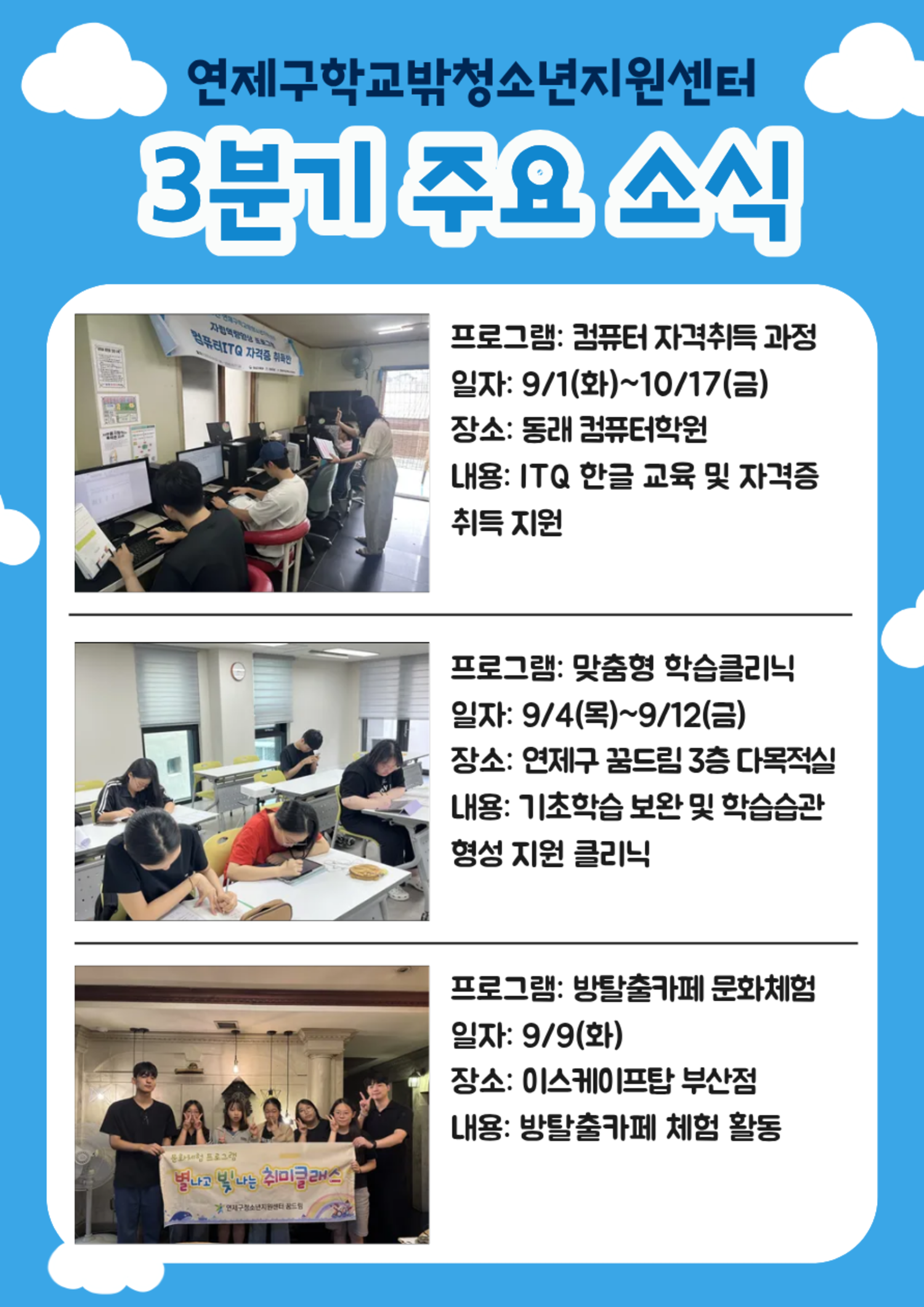 이미지 대체문구를 입력하세요