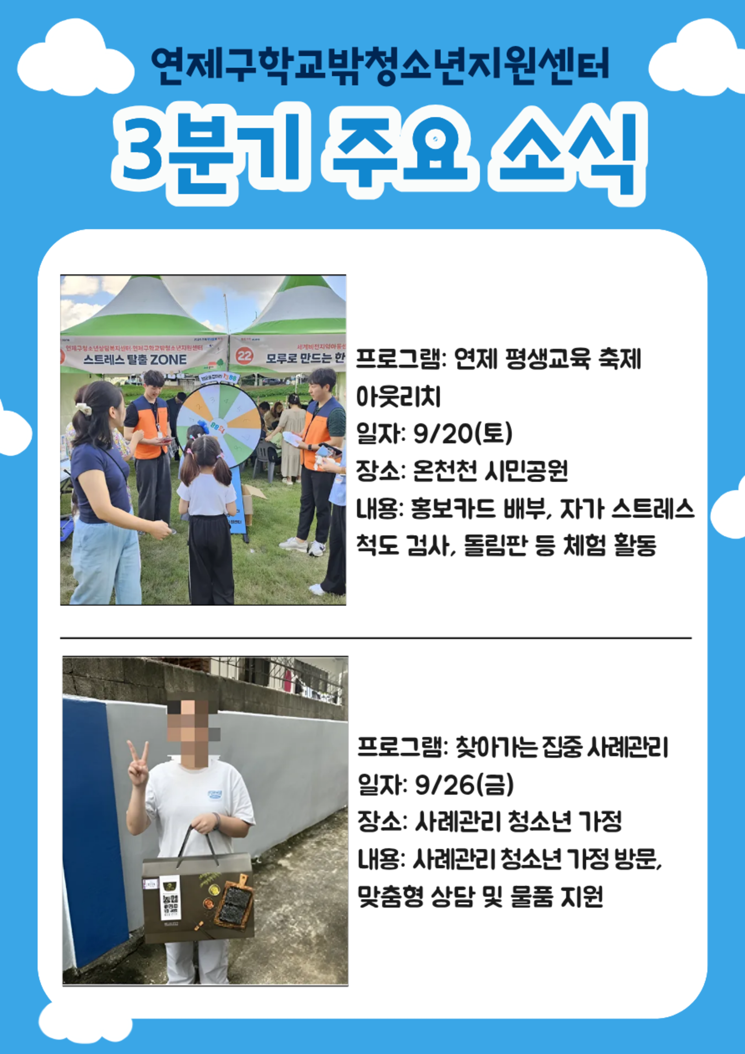 이미지 대체문구를 입력하세요