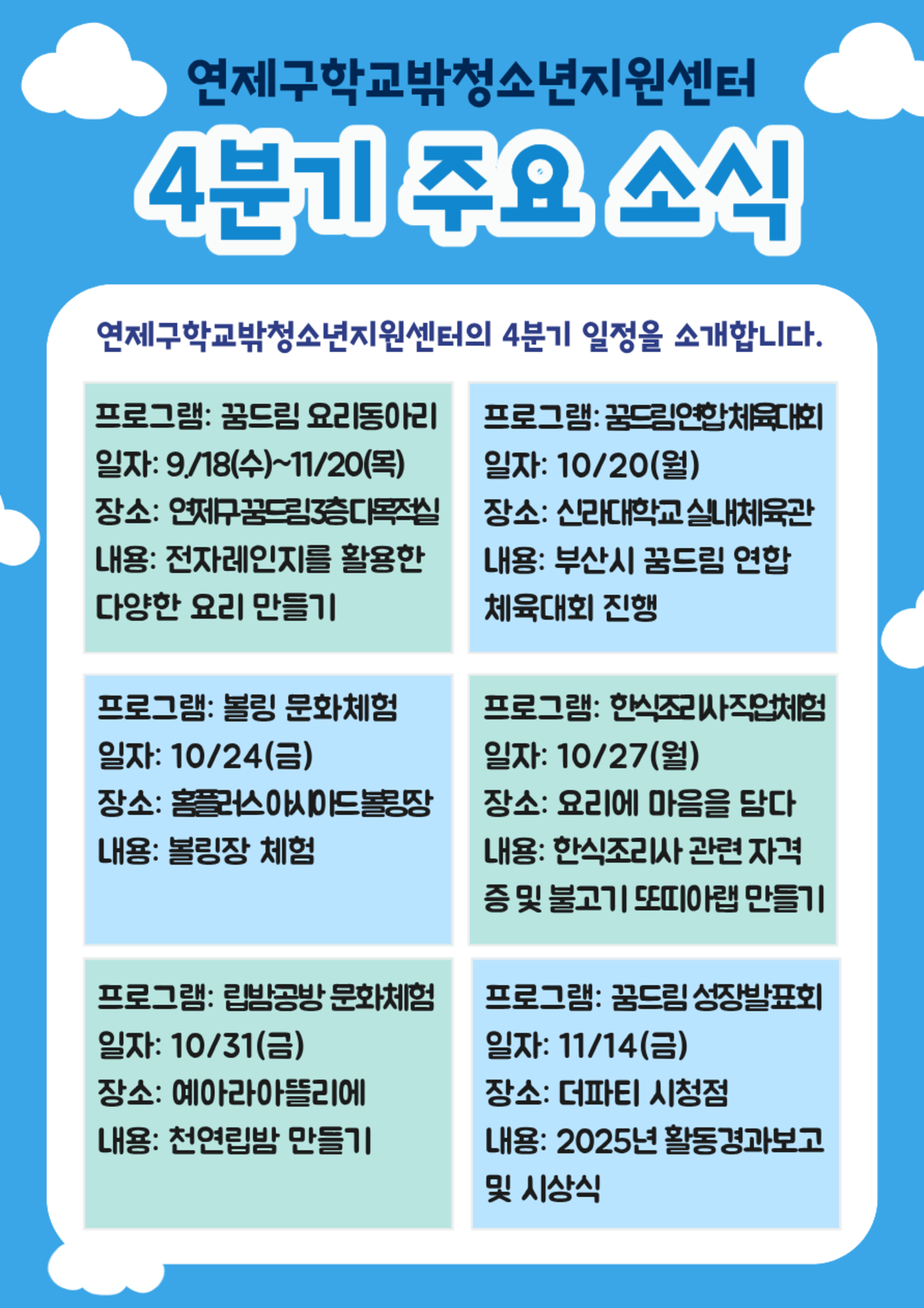 이미지 대체문구를 입력하세요