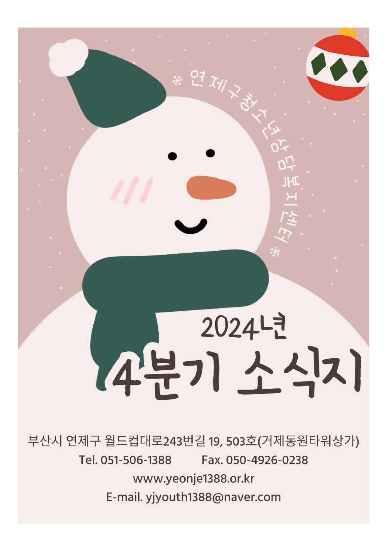 이미지 대체문구를 입력하세요