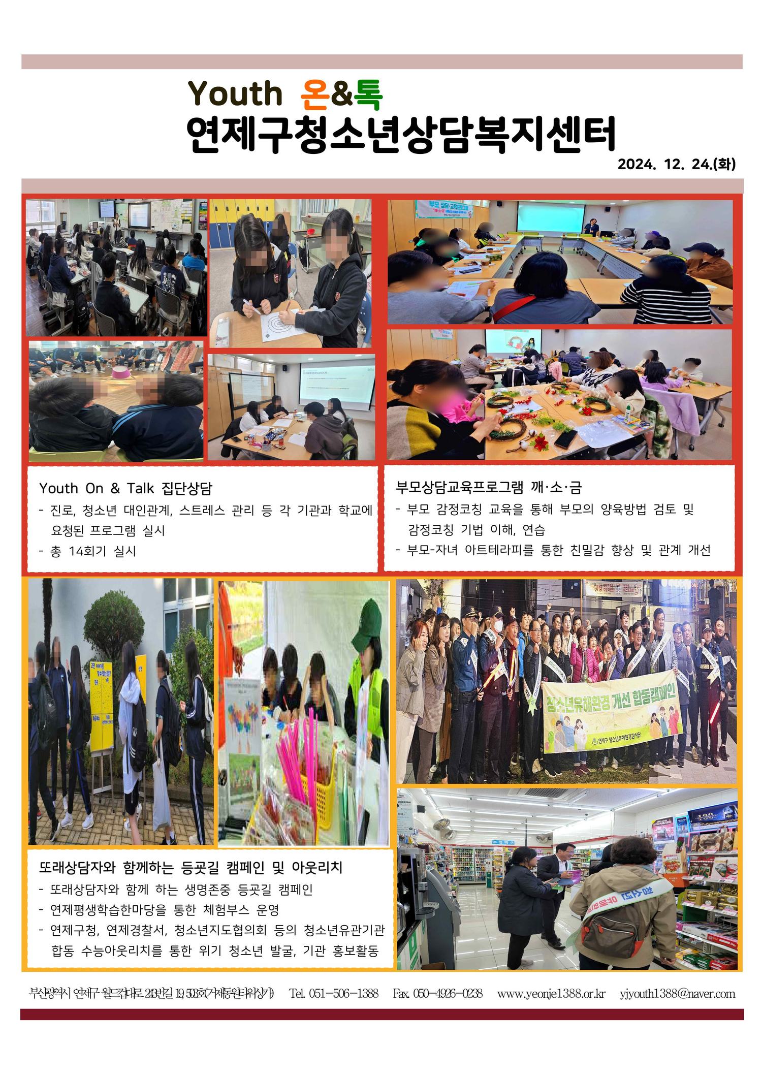 이미지 대체문구를 입력하세요