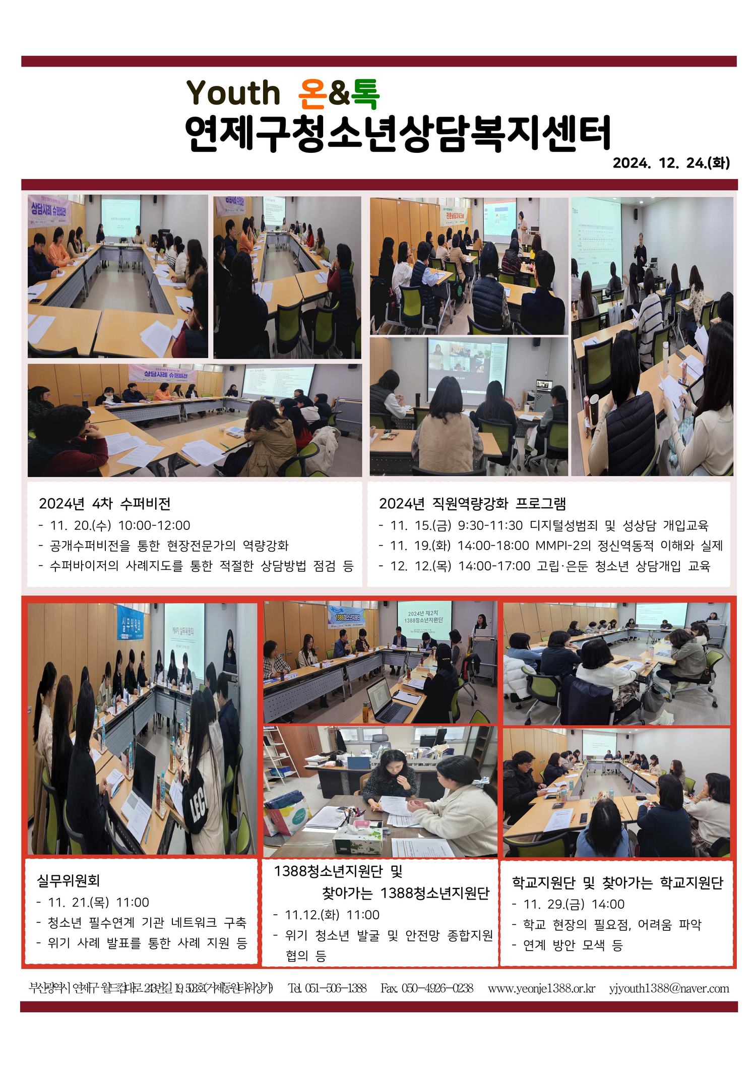 이미지 대체문구를 입력하세요