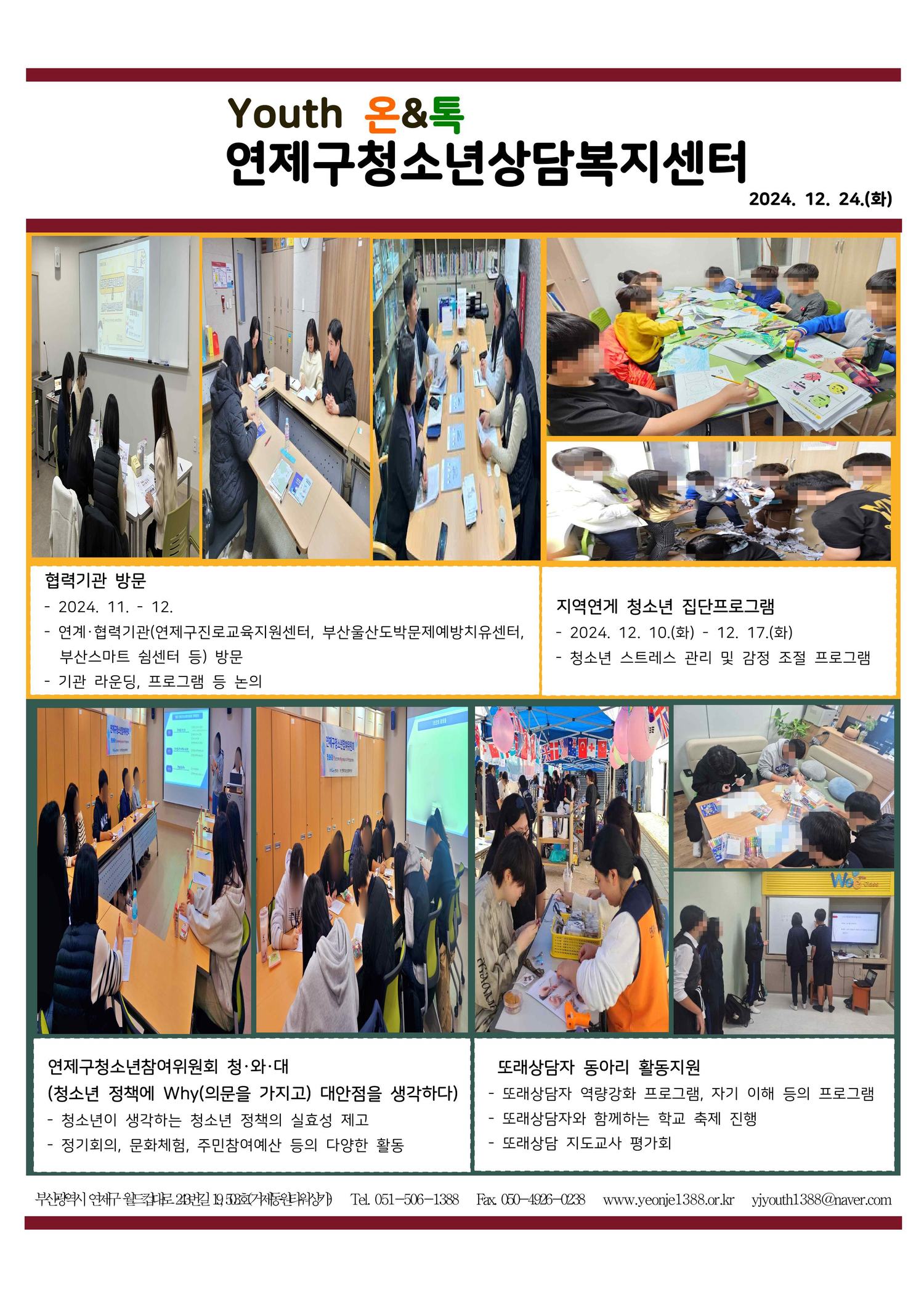 이미지 대체문구를 입력하세요