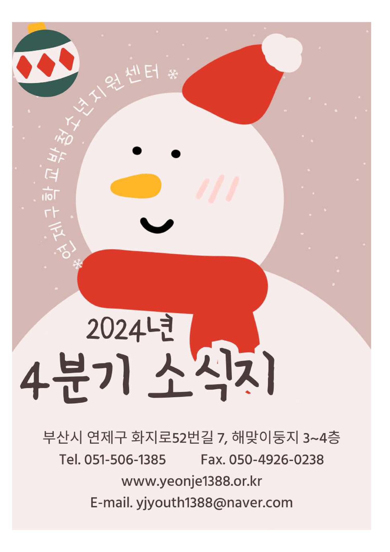 이미지 대체문구를 입력하세요