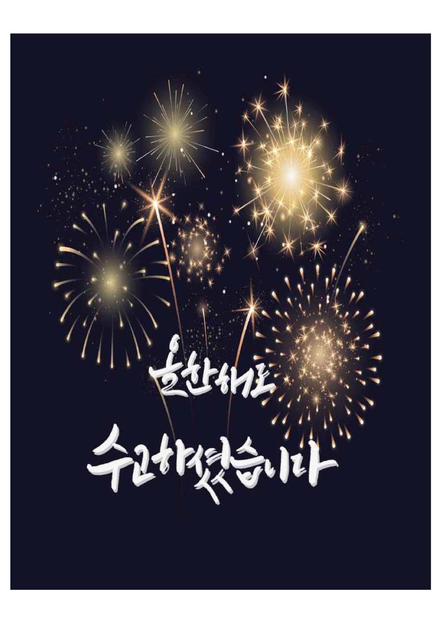 이미지 대체문구를 입력하세요