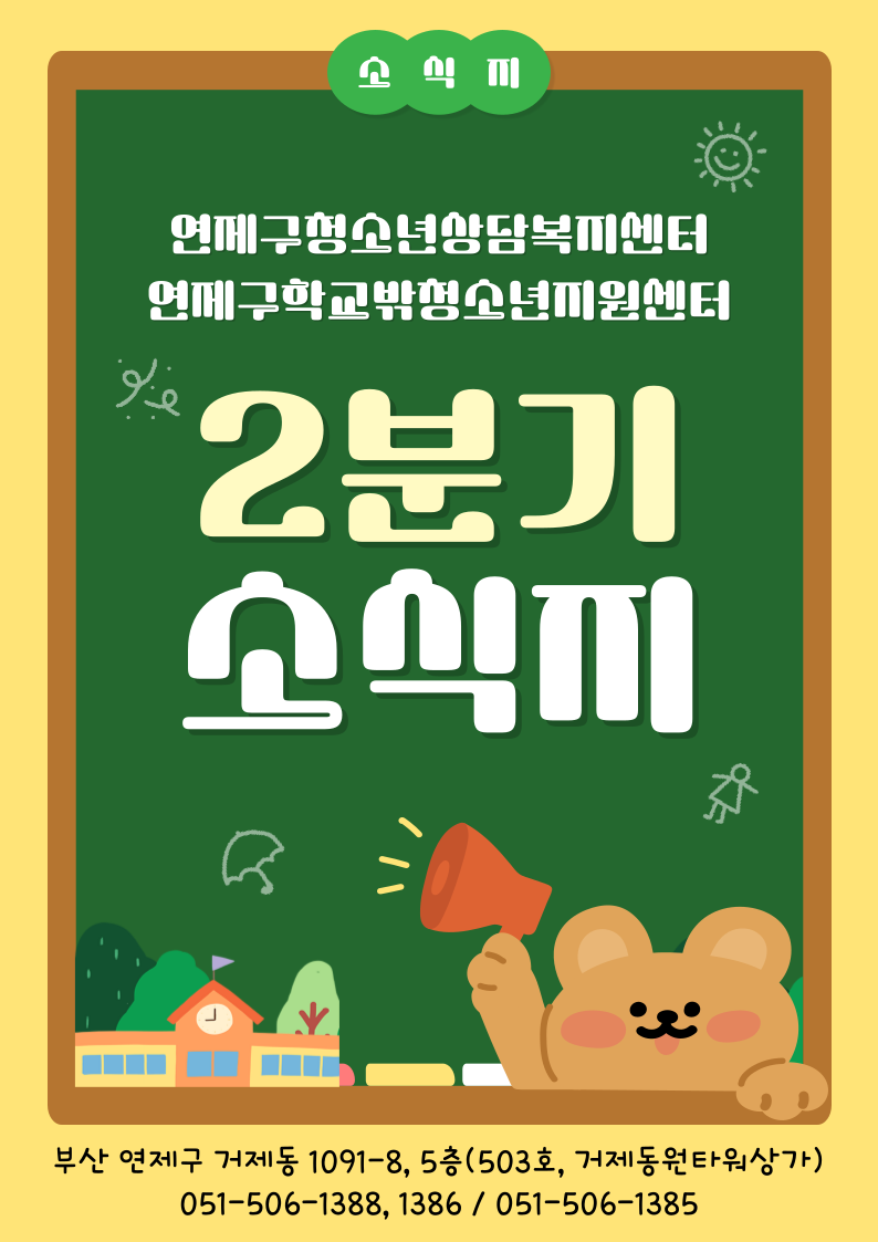 이미지 대체문구를 입력하세요