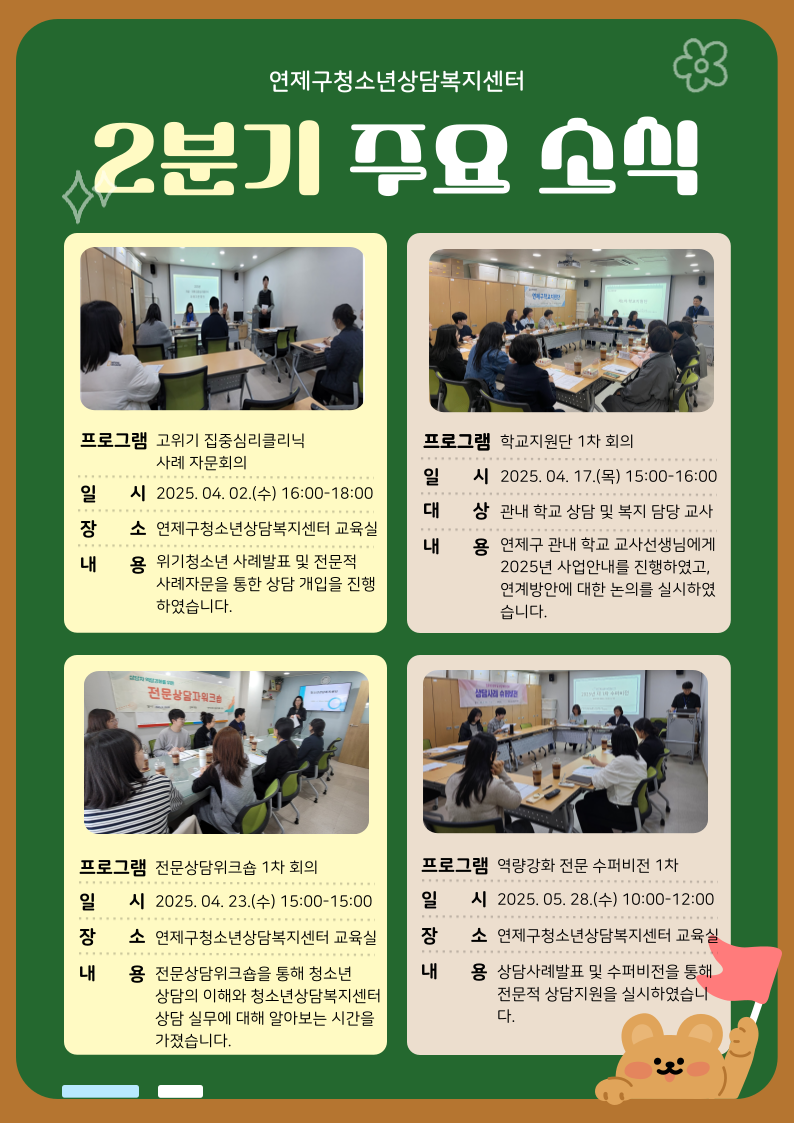 이미지 대체문구를 입력하세요