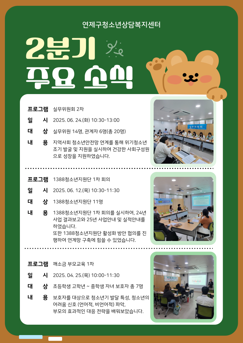이미지 대체문구를 입력하세요