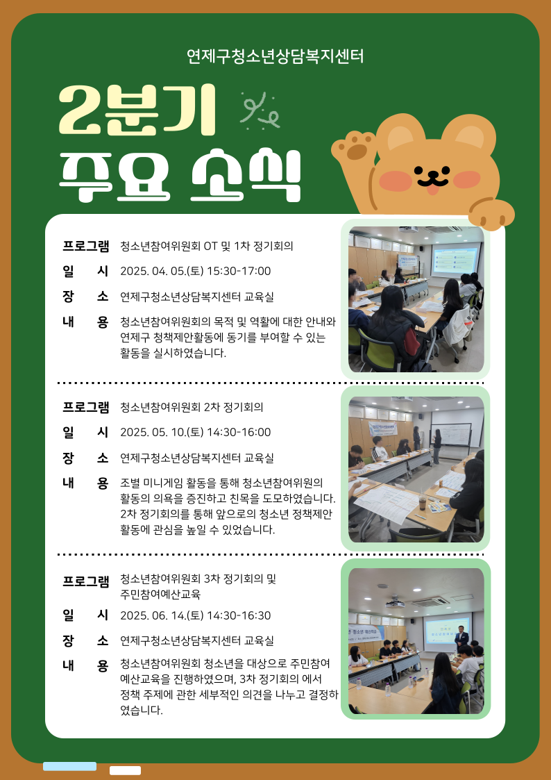이미지 대체문구를 입력하세요