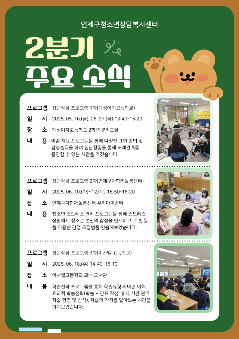 이미지 대체문구를 입력하세요