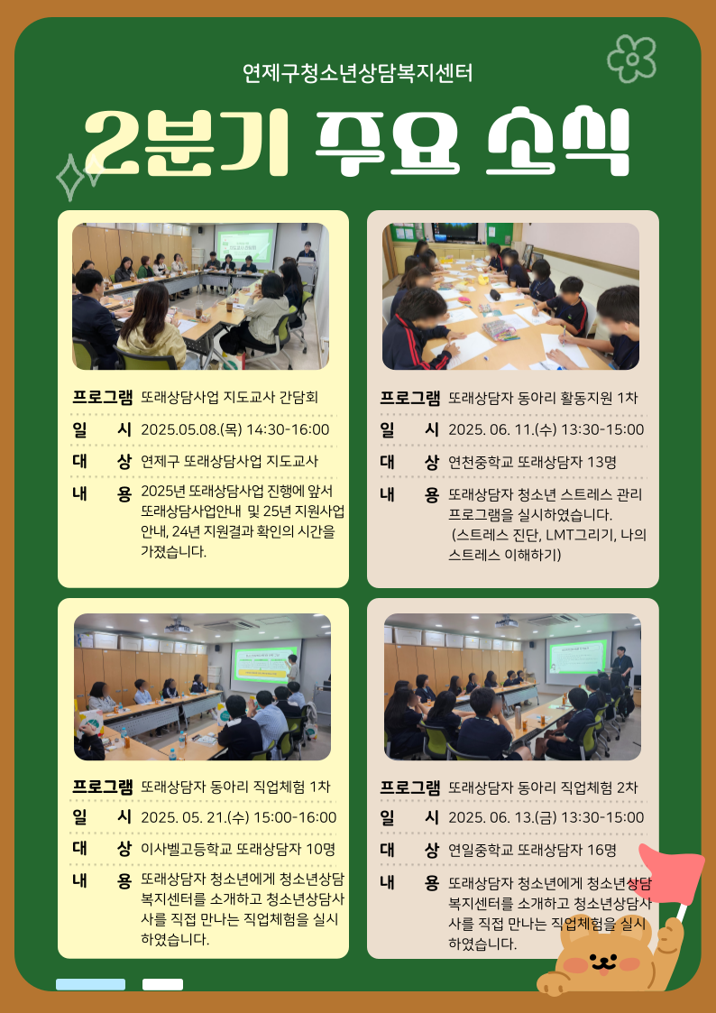 이미지 대체문구를 입력하세요