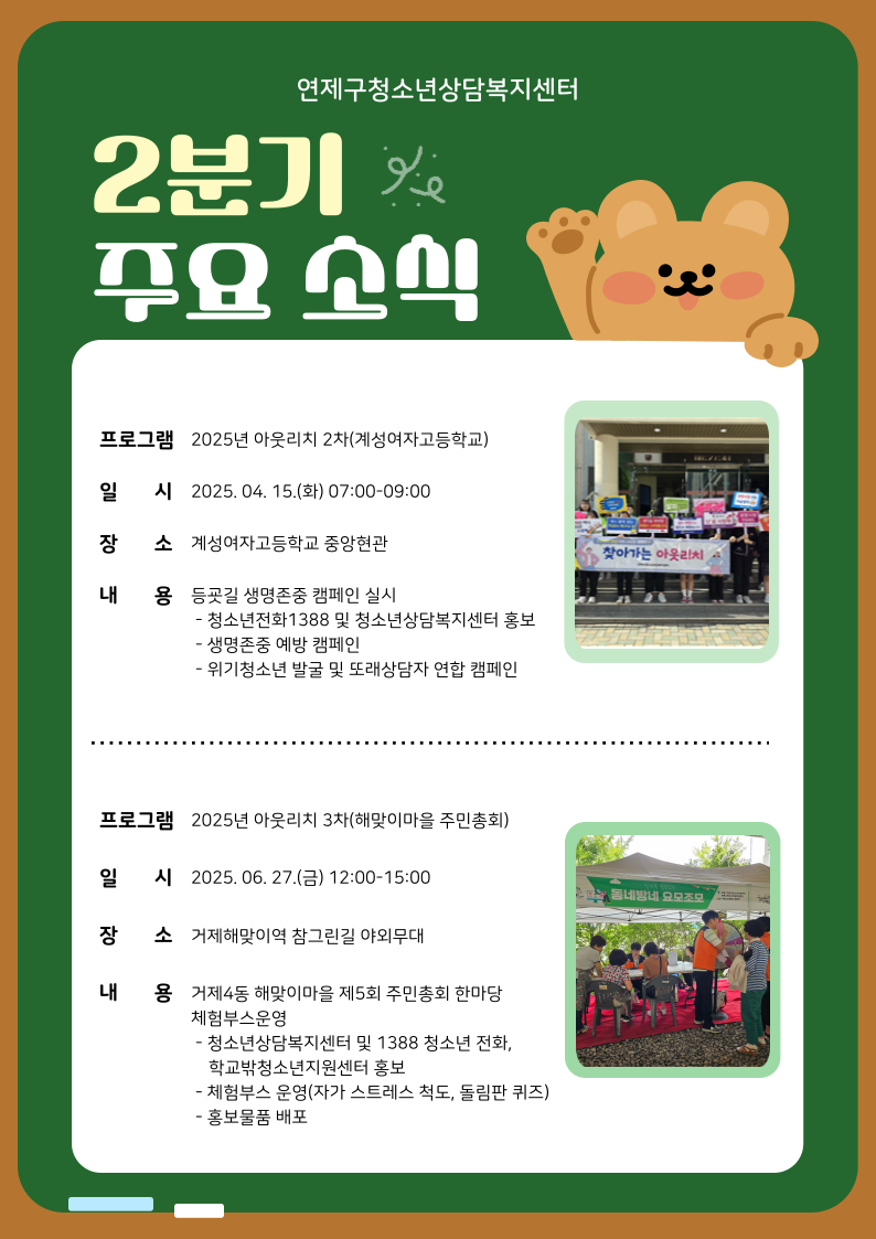 이미지 대체문구를 입력하세요