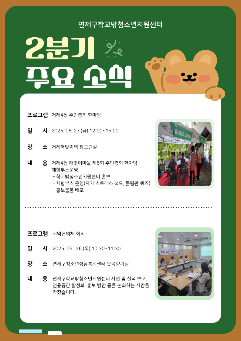 이미지 대체문구를 입력하세요