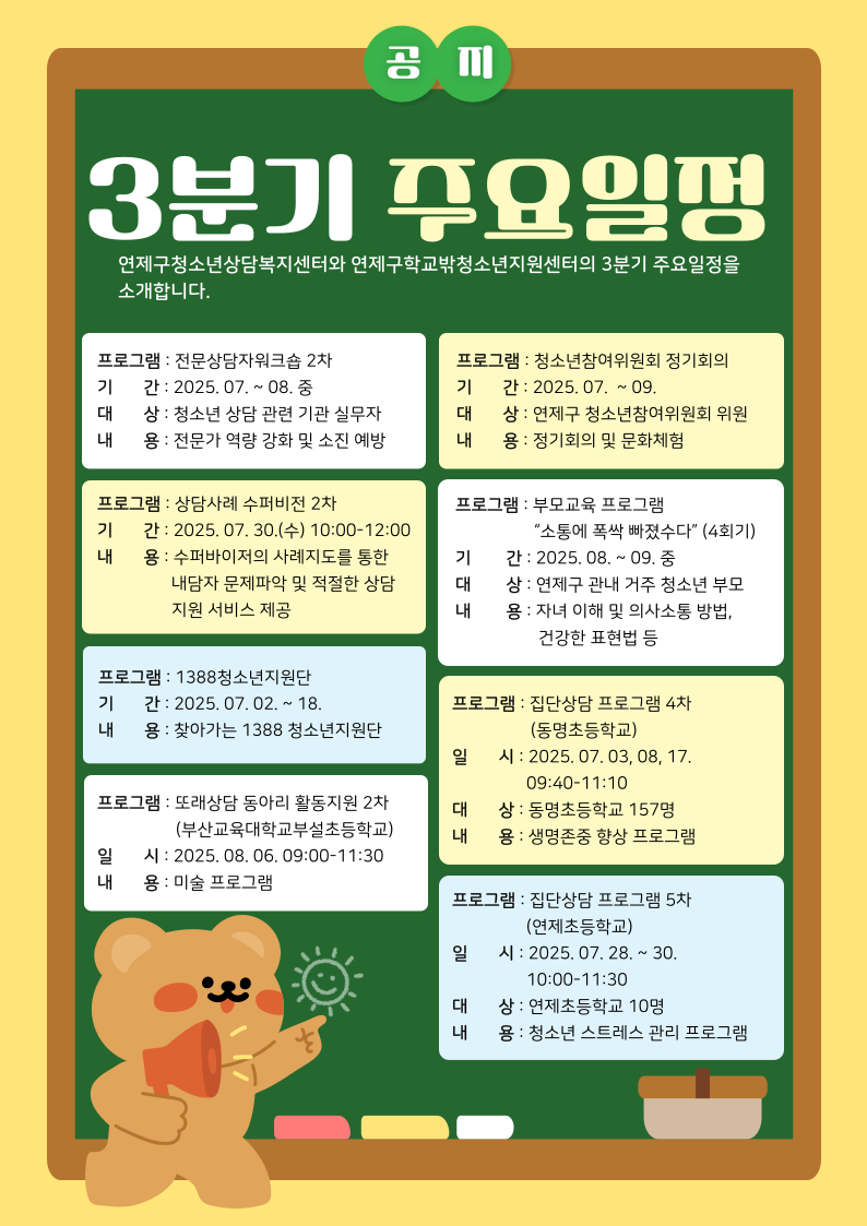 이미지 대체문구를 입력하세요
