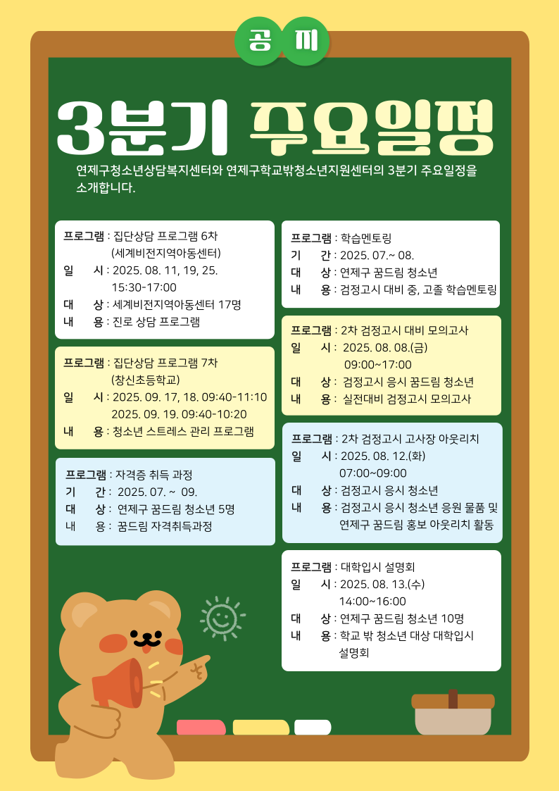 이미지 대체문구를 입력하세요