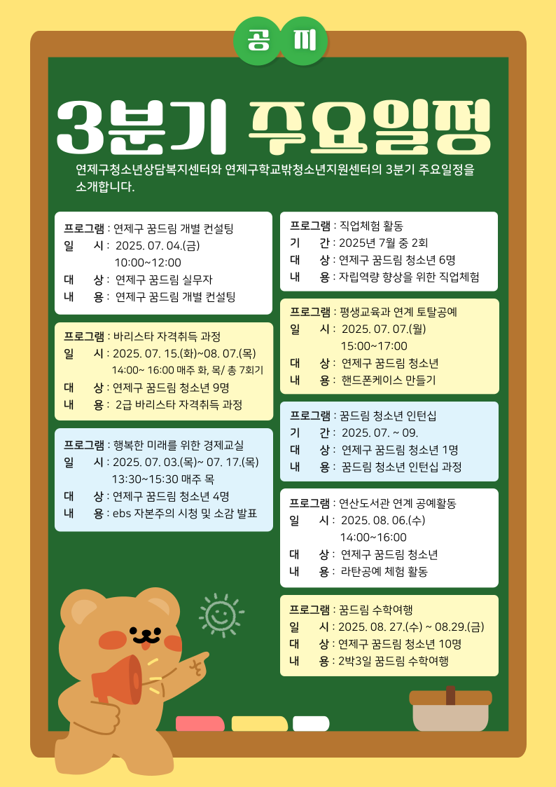 이미지 대체문구를 입력하세요