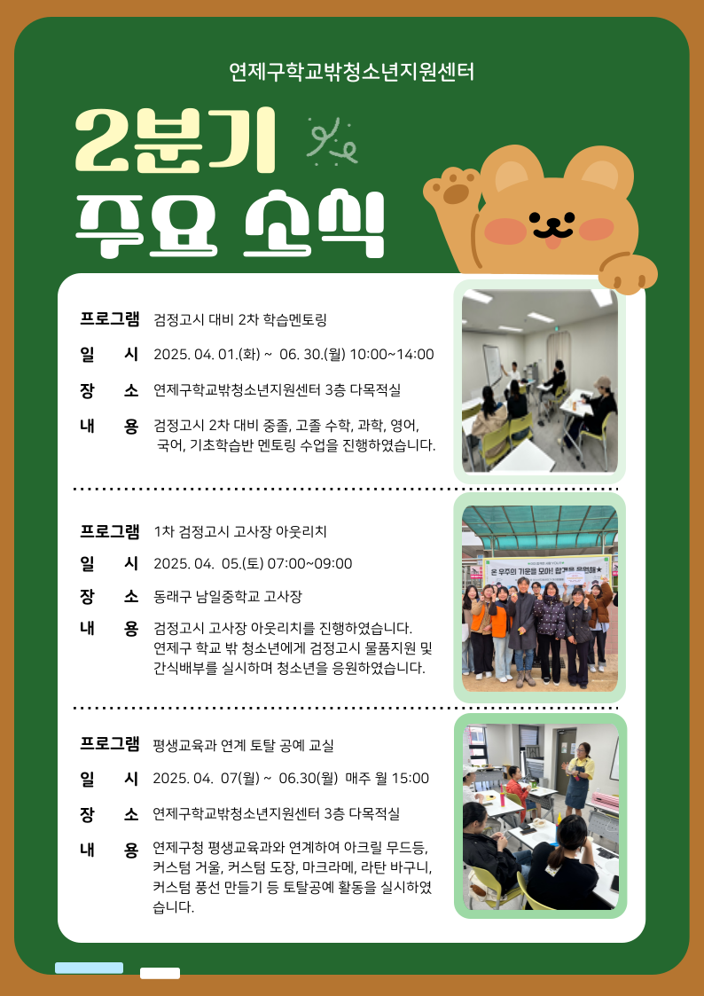 이미지 대체문구를 입력하세요