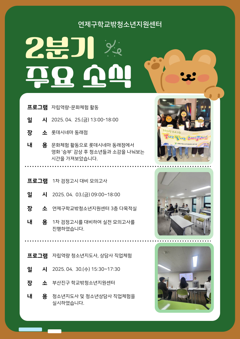 이미지 대체문구를 입력하세요