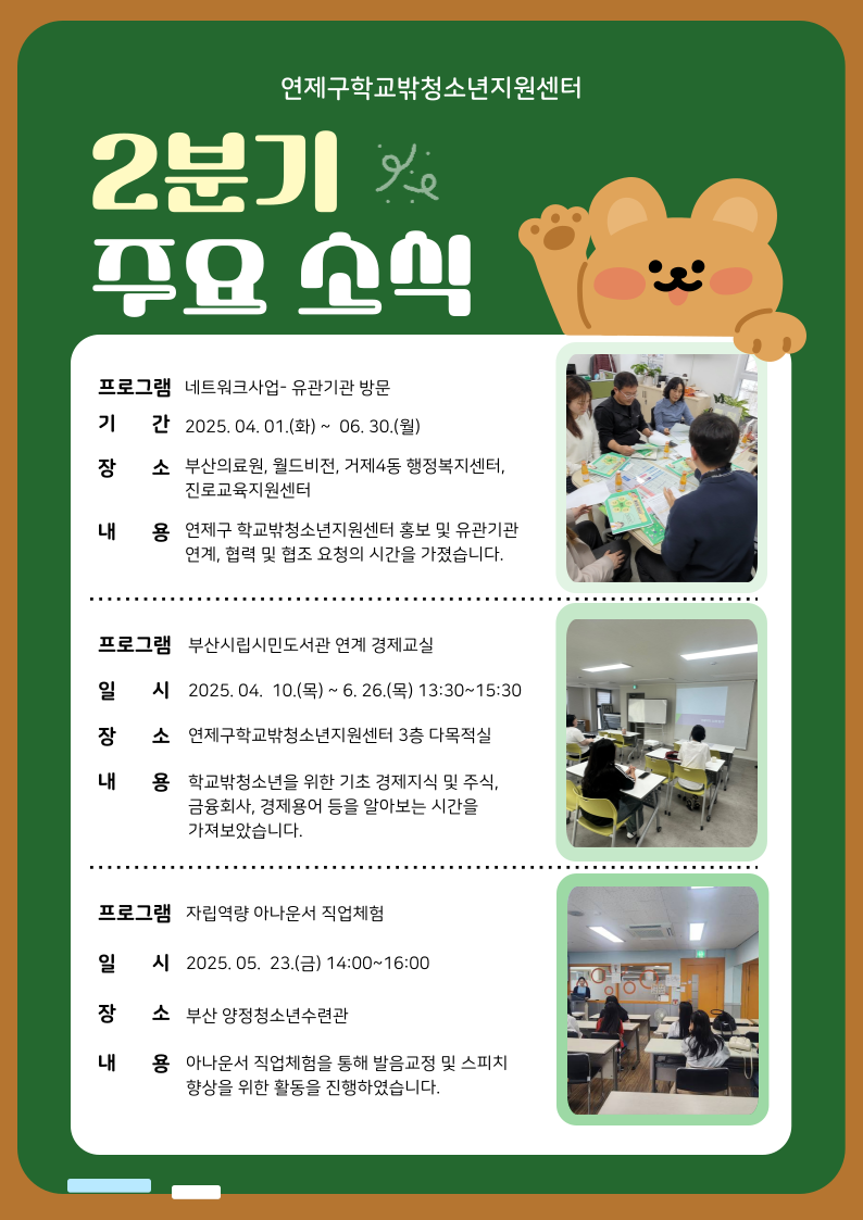 이미지 대체문구를 입력하세요