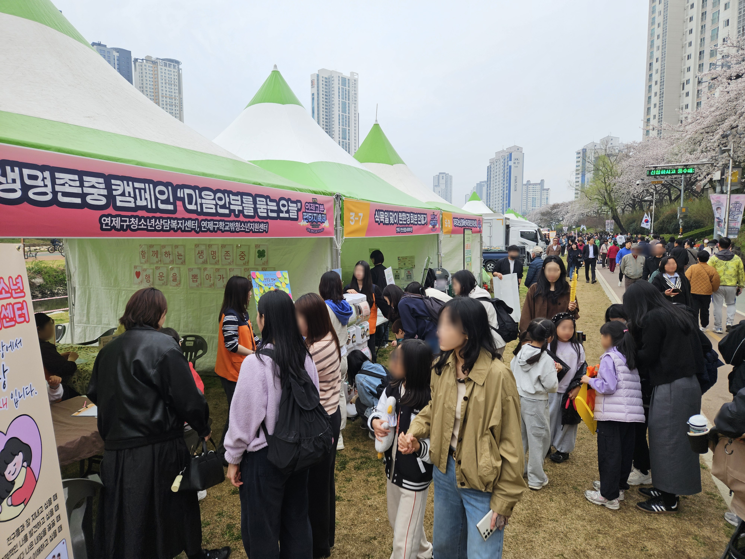 이미지 대체문구를 입력하세요