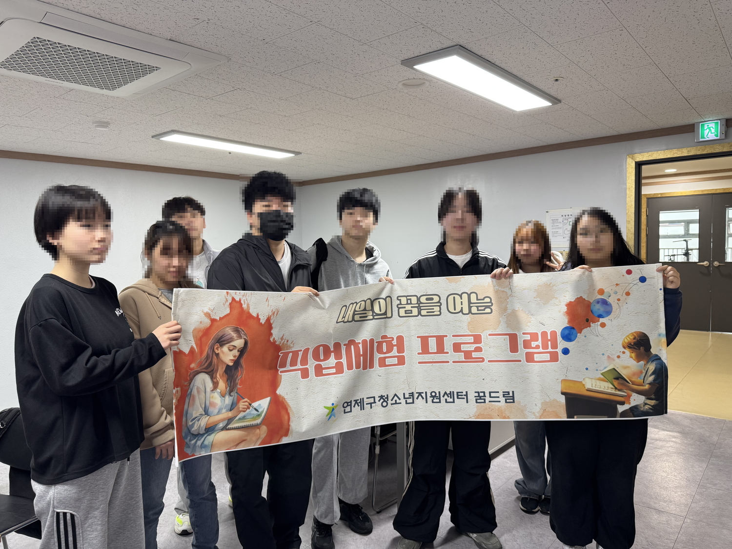 이미지 대체문구를 입력하세요