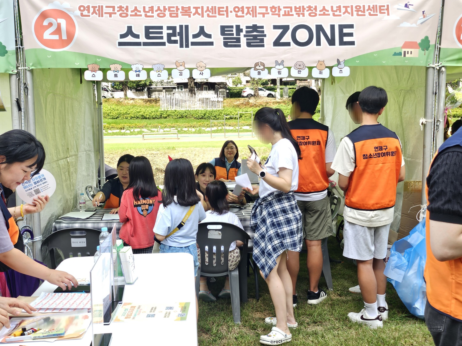 이미지 대체문구를 입력하세요