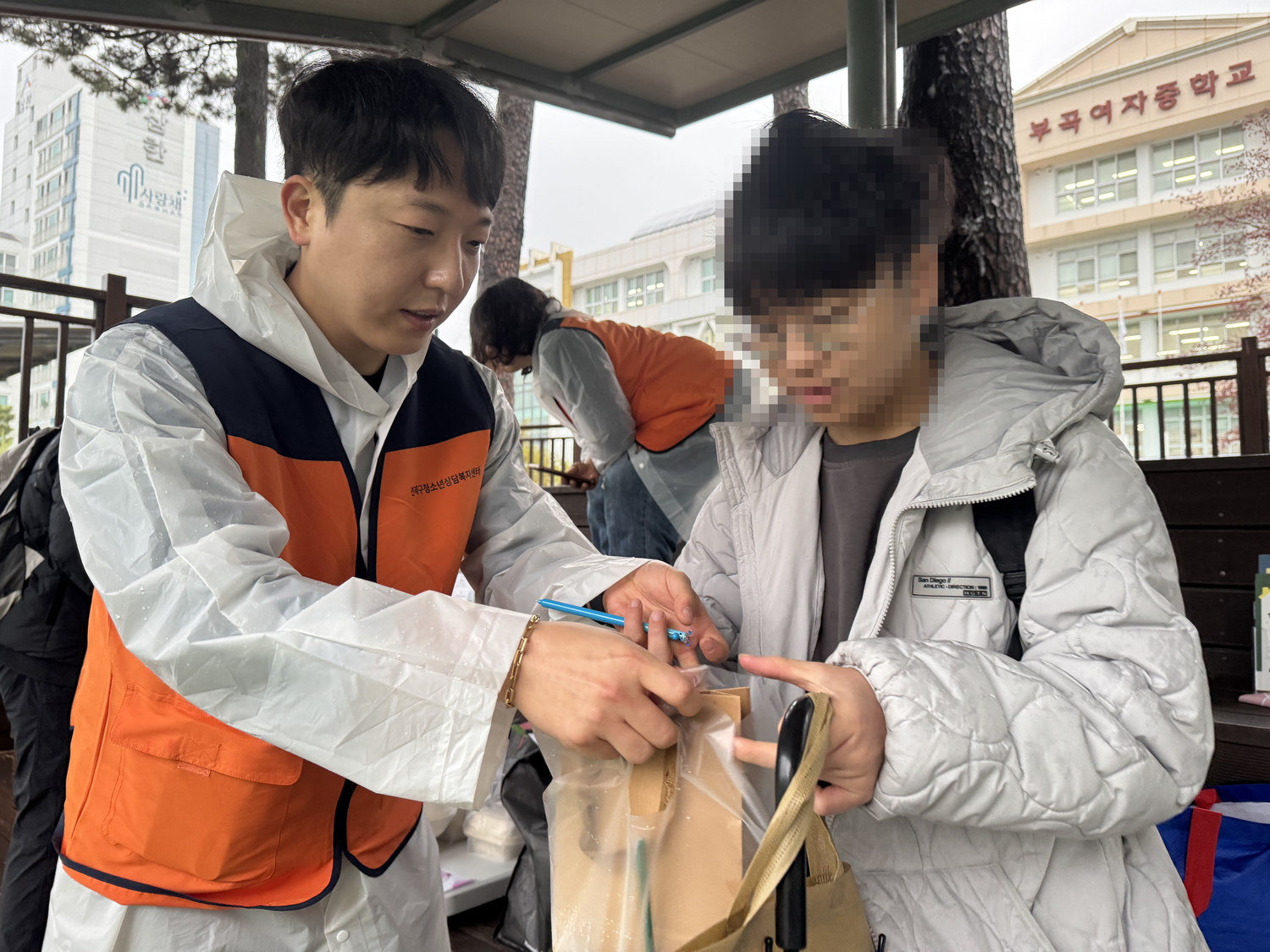 이미지 대체문구를 입력하세요